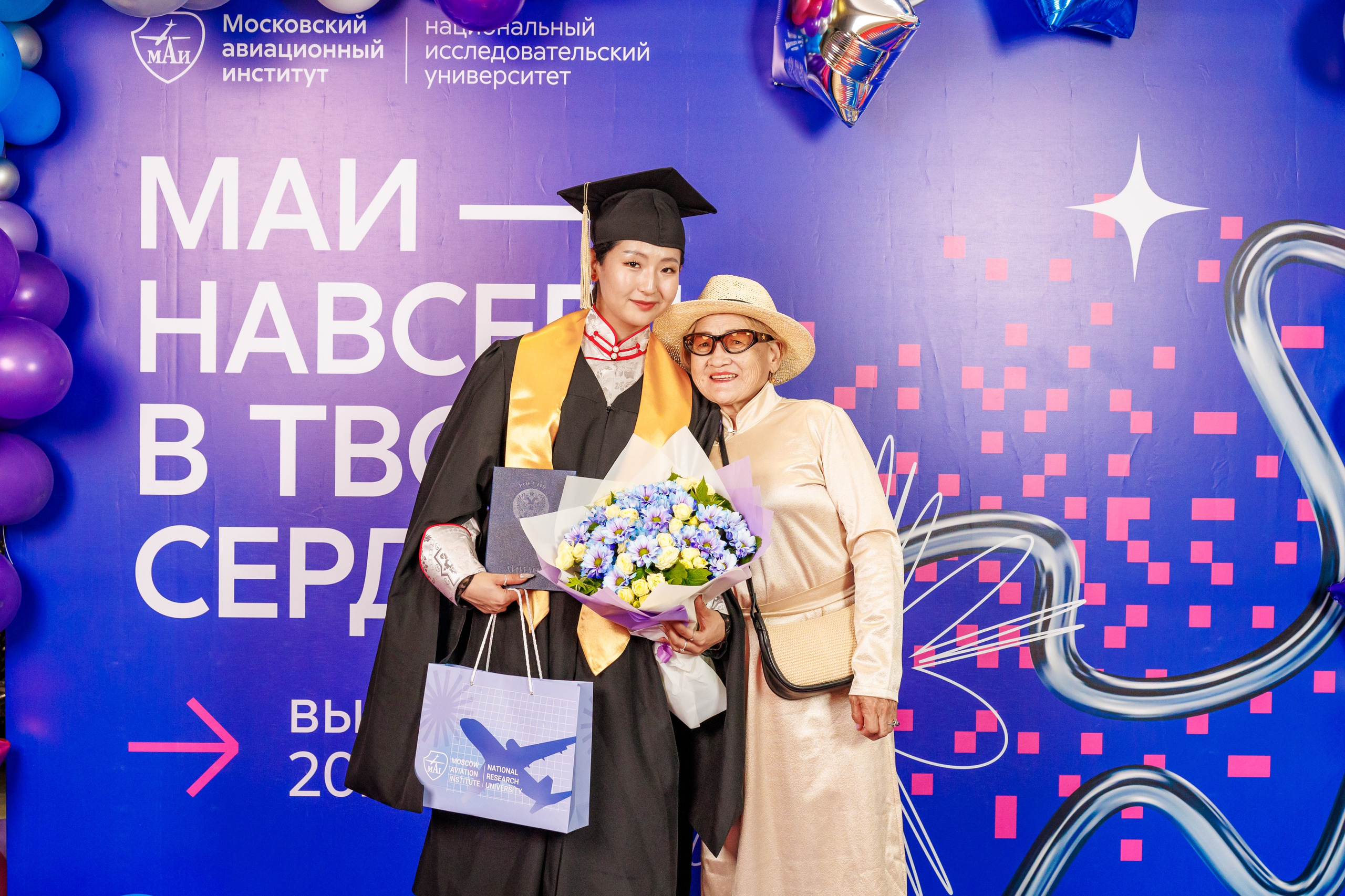 Вручение дипломов МАИ фото-зона. Фотограф в Москве Дмитрий Емельянов