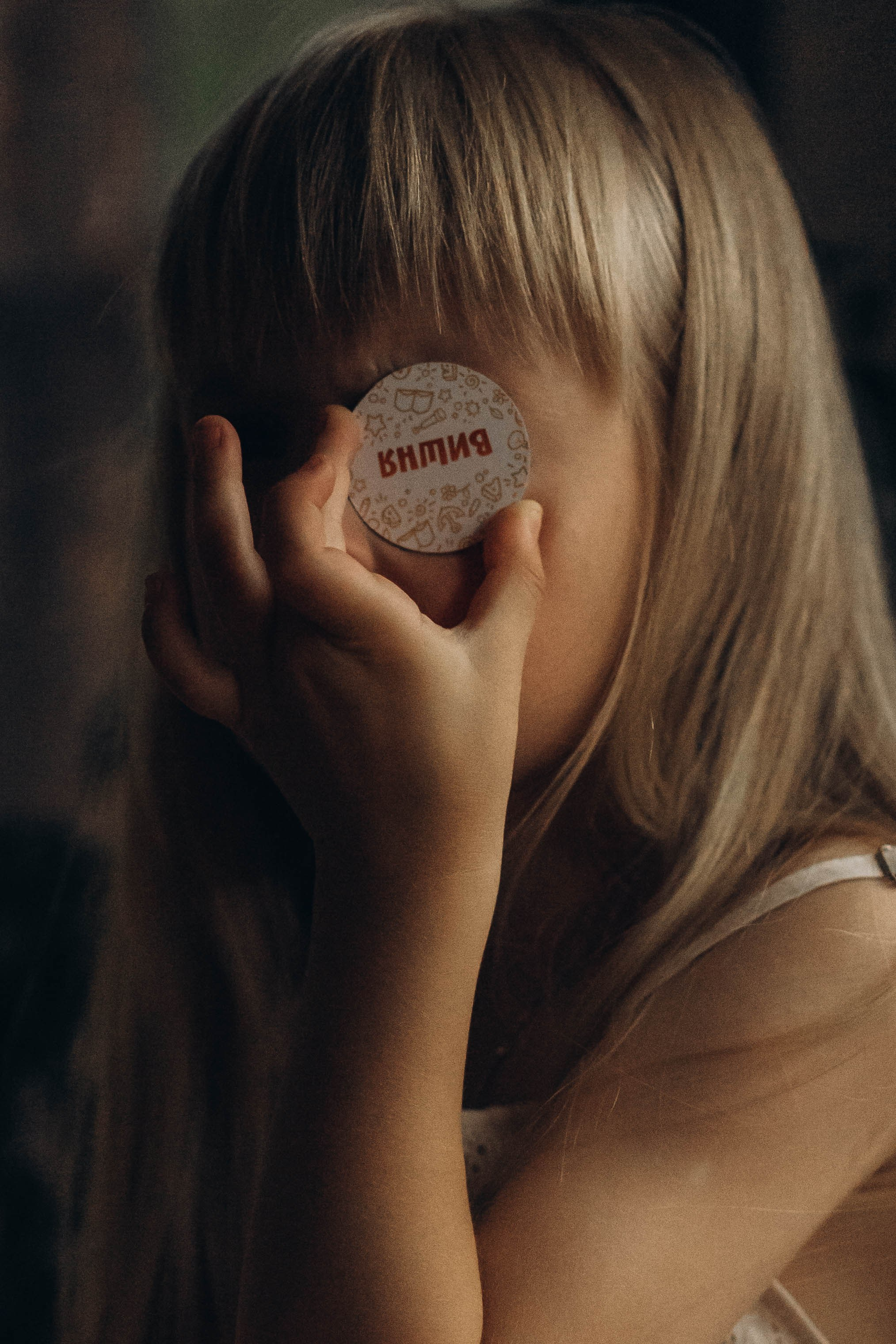 Фотосессия домашняя мама и дочка. Фотограф Екатеринбург Кокшарова Александра