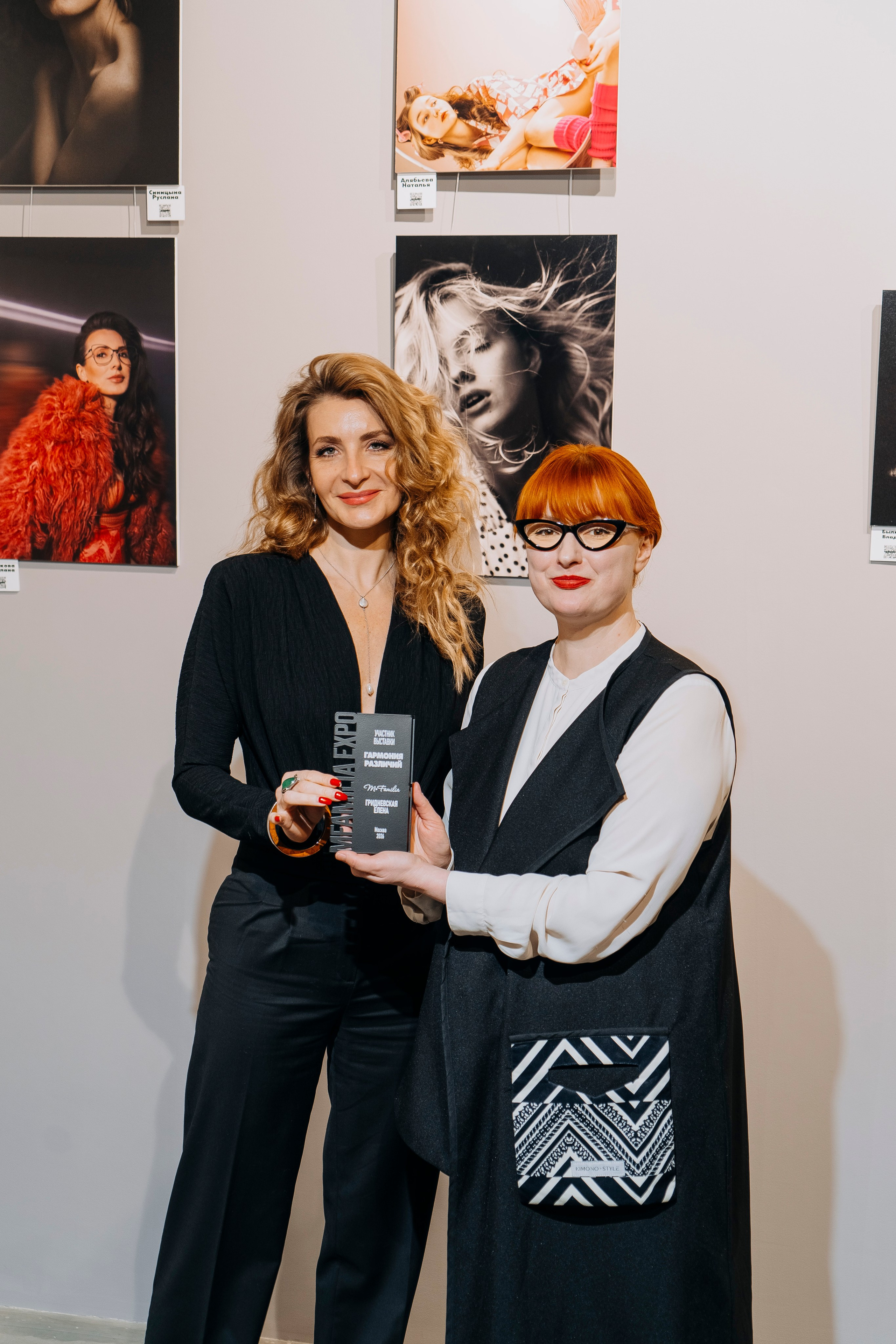 Вернисаж фотовыставки MFamilia «Гармония различий». Организация фотовыставок в Петербурге и Москве, MFamilia (МФамилия)