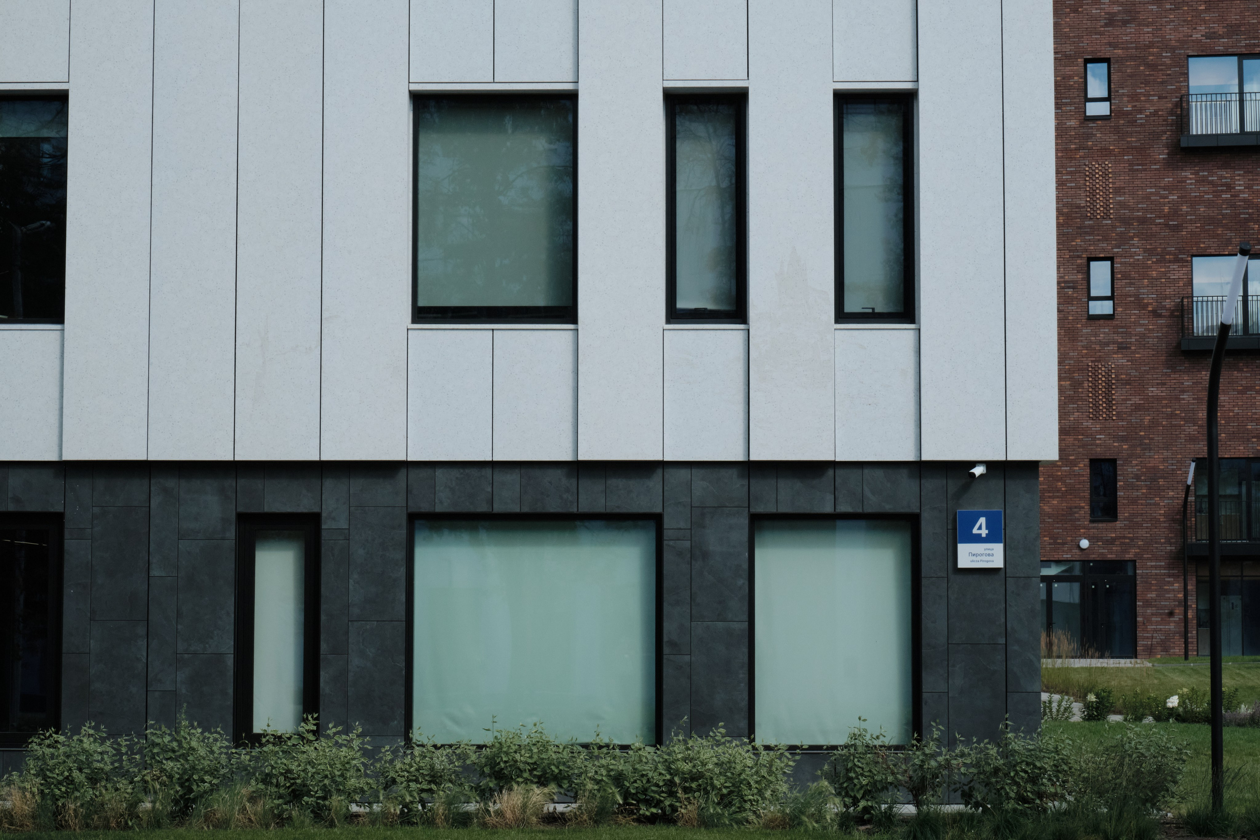 Академ-городок и ботанический сад. Goncharov Tim