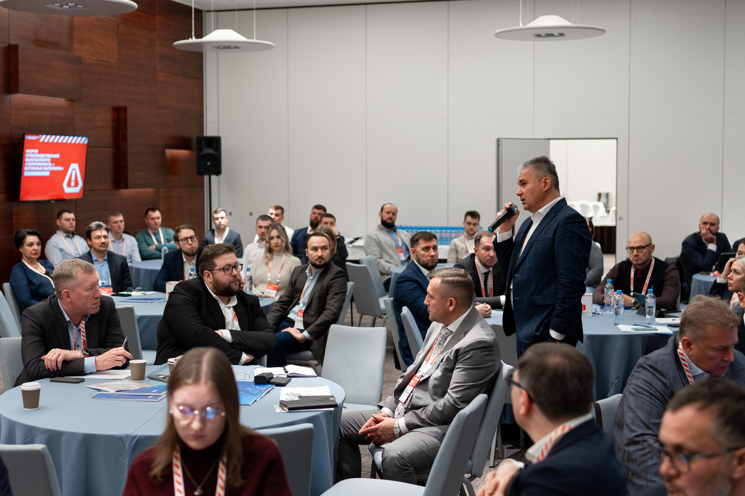 «ГАЗПРОМНЕФТЬ — БИТУМНЫЕ МАТЕРИАЛЫ» ФОРУМ ПРОИЗВОДСТВЕННОЙ БЕЗОПАСНОСТИ. Свадебный и семейный фотограф в Санкт-Петербурге Дмитрий Панин