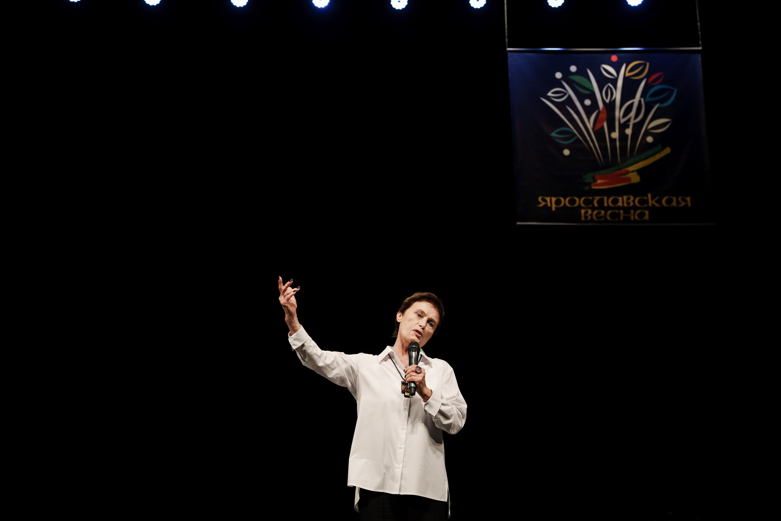 Фестиваль «Ярославская Весна». Репортажный фотограф Сергей Сажин г. Ярославль