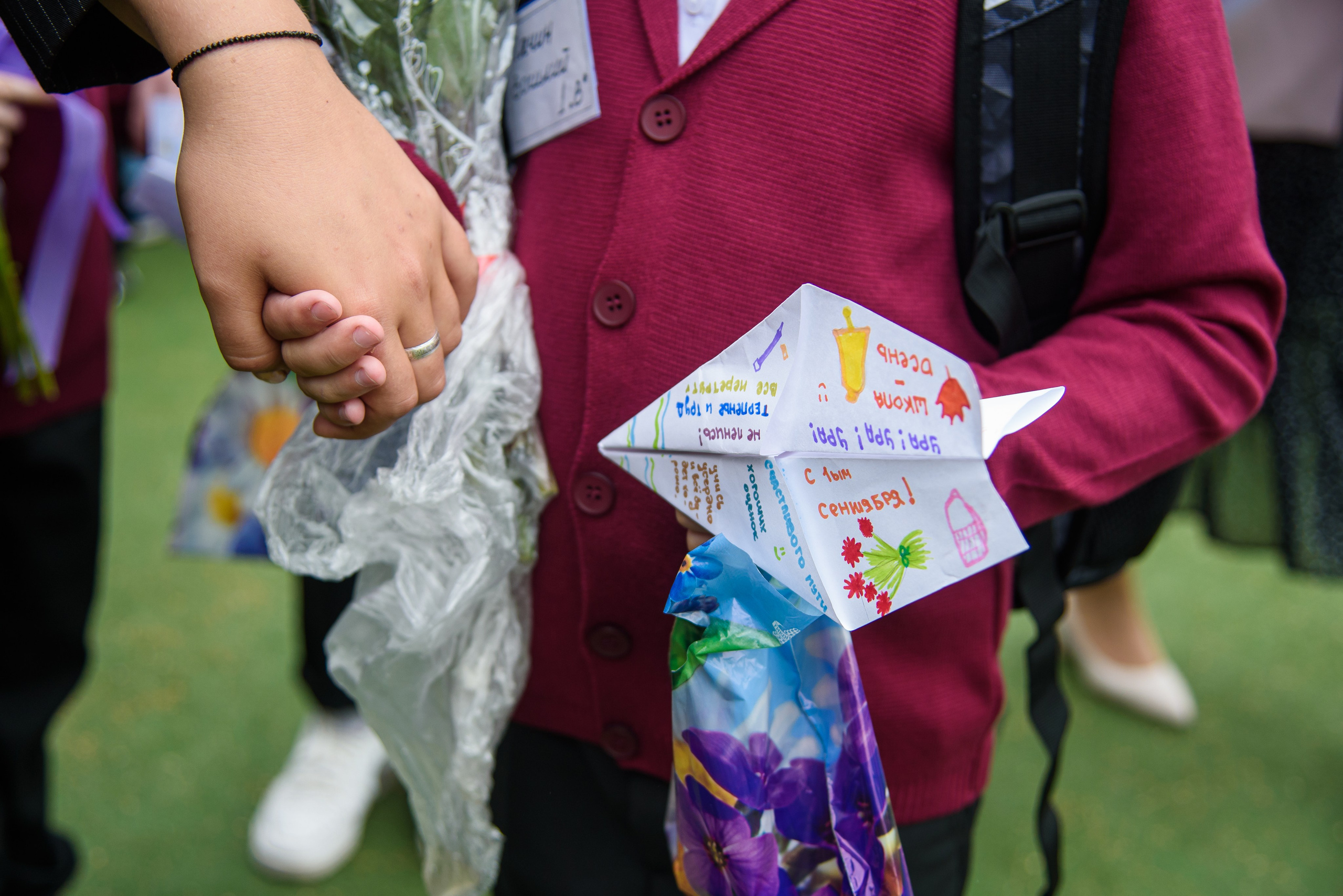 1сентября 2024. Наталия Март | Фотограф СПб