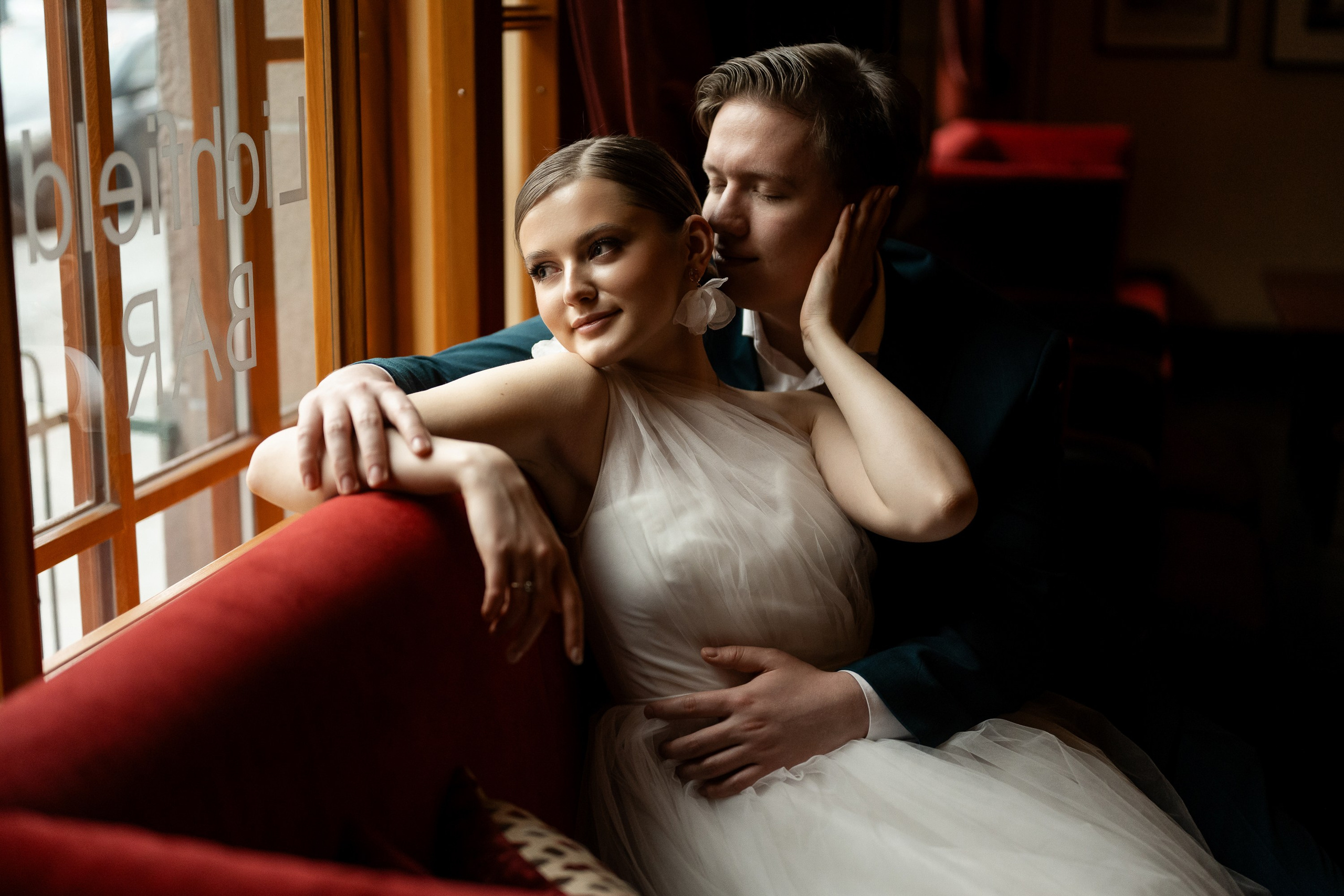 Иван & Кристина 02.2024. Свадебный и семейный фотограф в СПб Валерия Фомичева