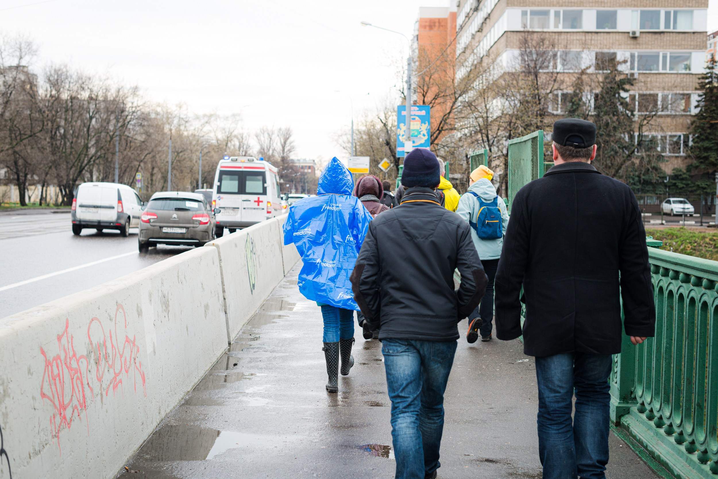 Blue man in the city. Событийный и тревел фотограф в Москве и по всему миру Мария Салахутдинова