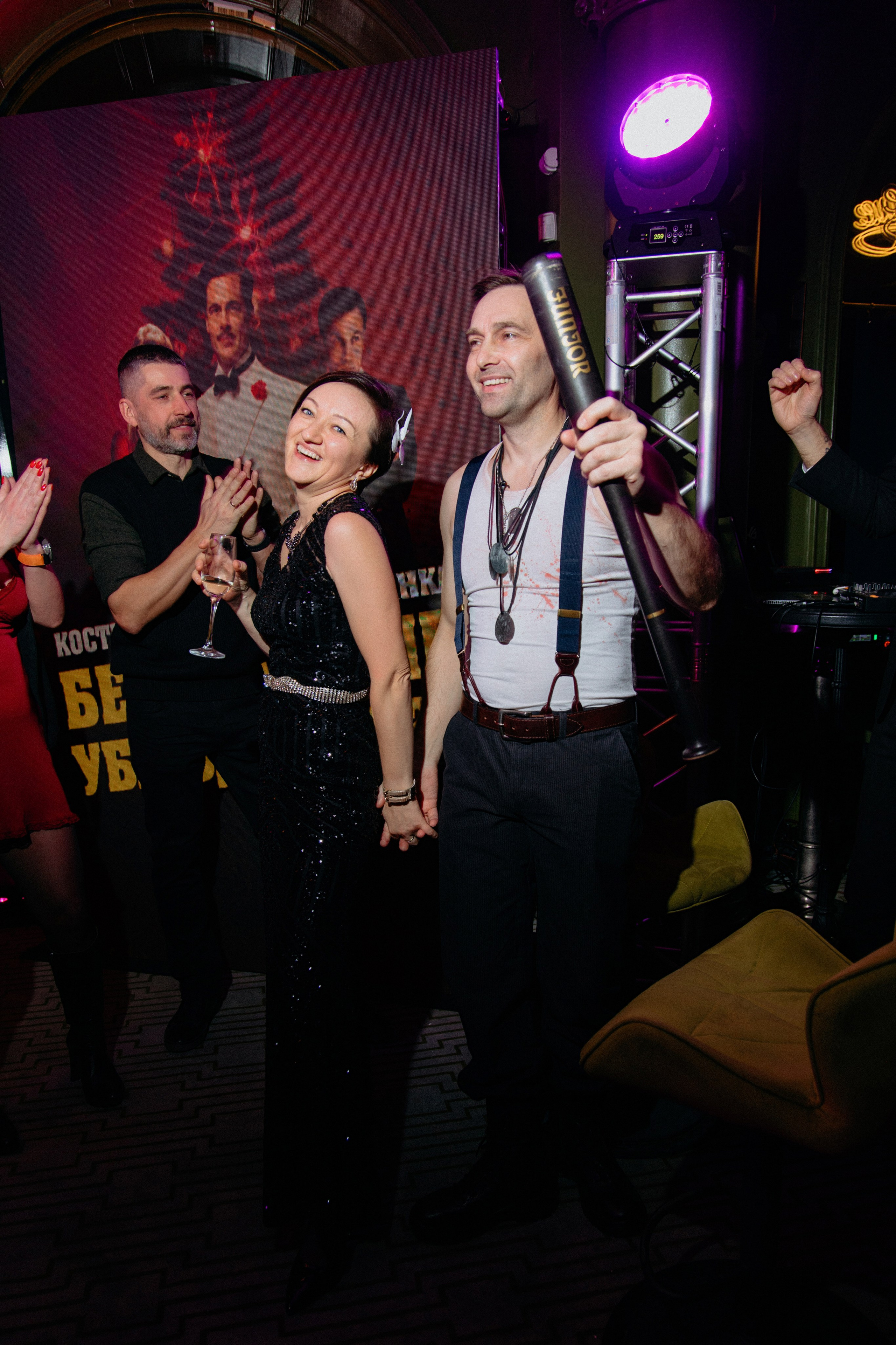 Вечеринка «Бесславные ублюдки». Свадебный фотограф в Минске Владислав Бабич
