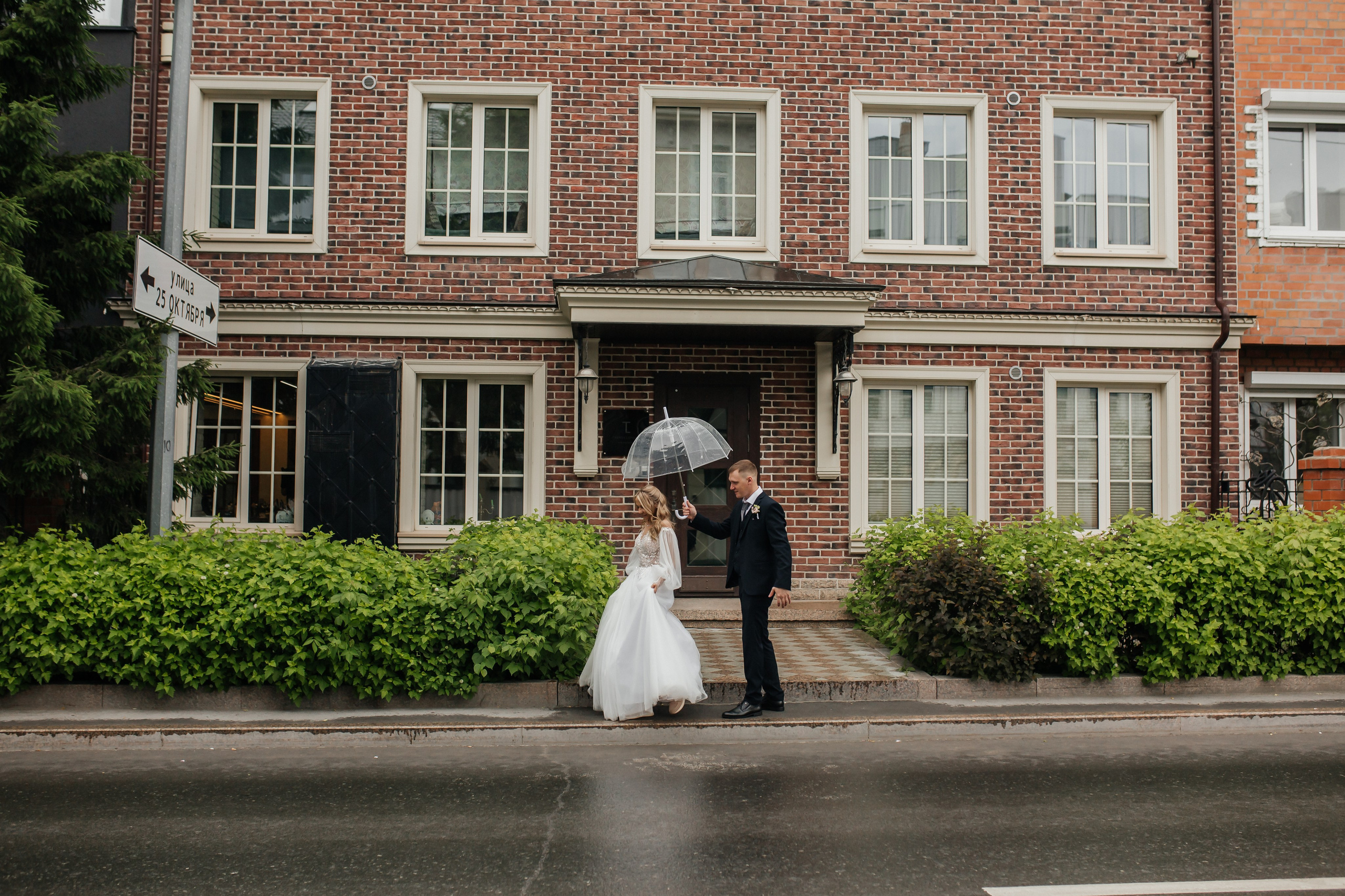 Свадебный фотограф Тюмень