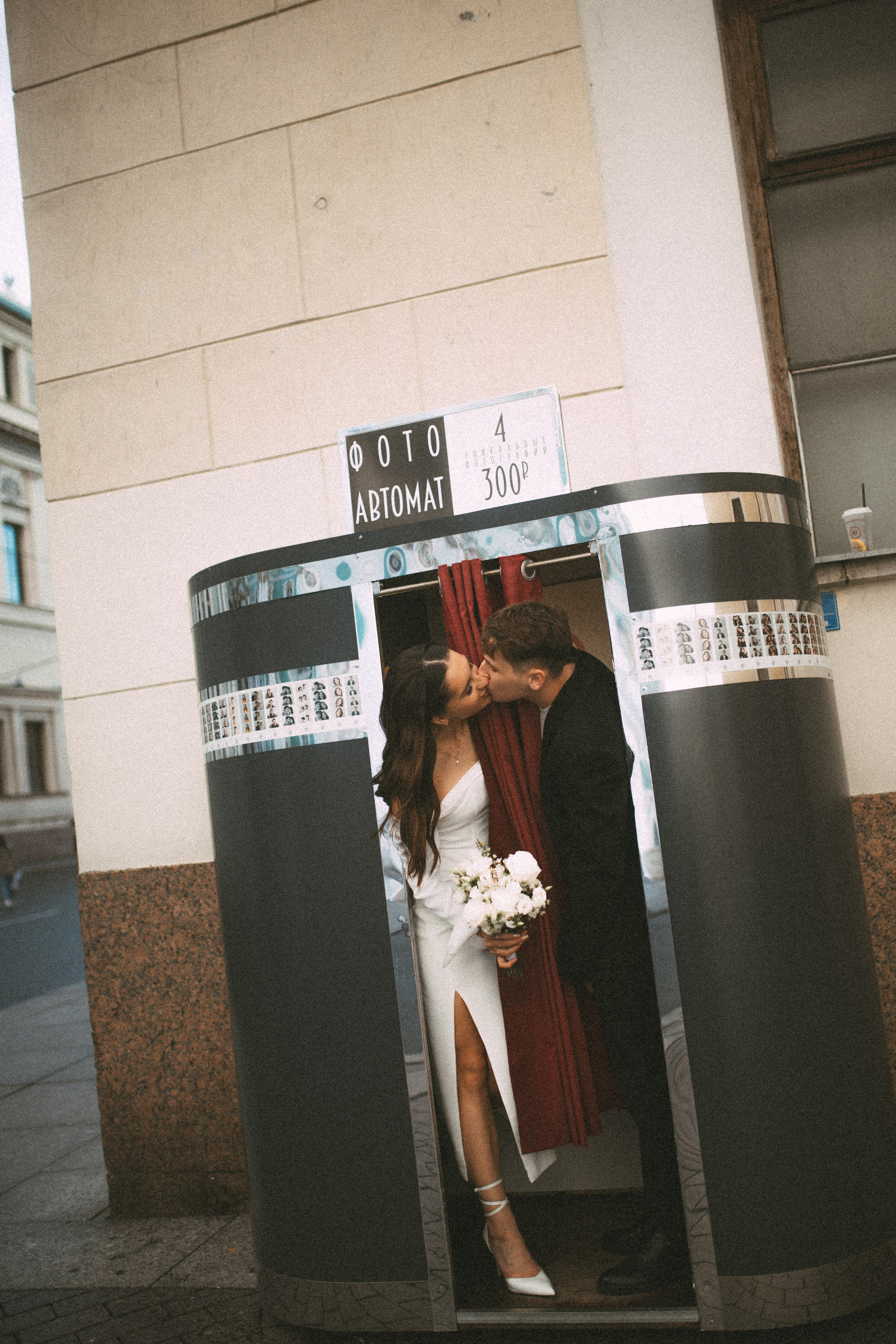 Д & A | Санкт-Петербург. Фотограф Екатерина Амбрушкевич