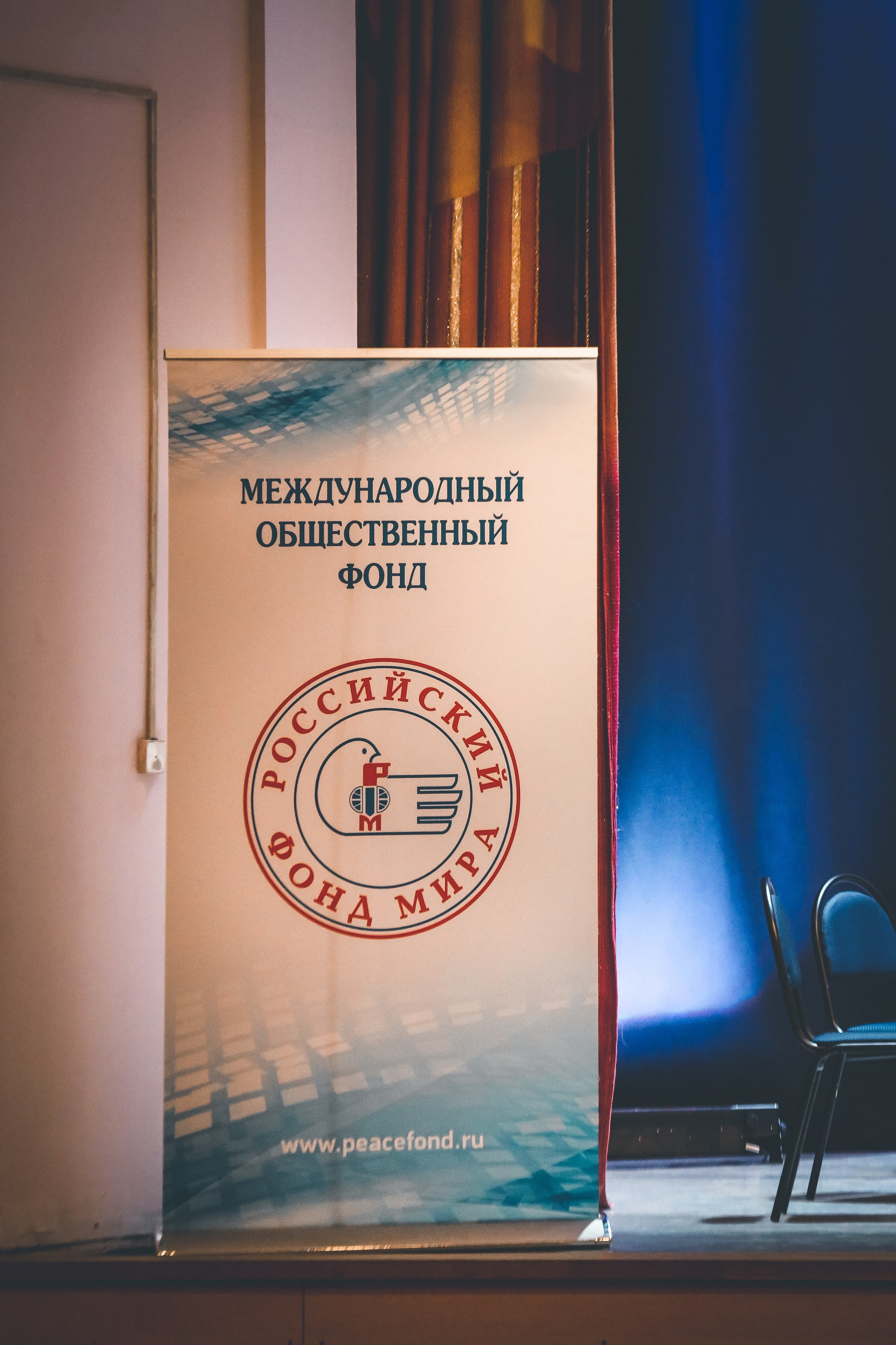 Концерт в Калужской филармонии «Сергей Рахманинов — навстречу юбилею». Дарья Письменюк / Darya Leitstern — фотограф, музыкант, журналист, путешественник