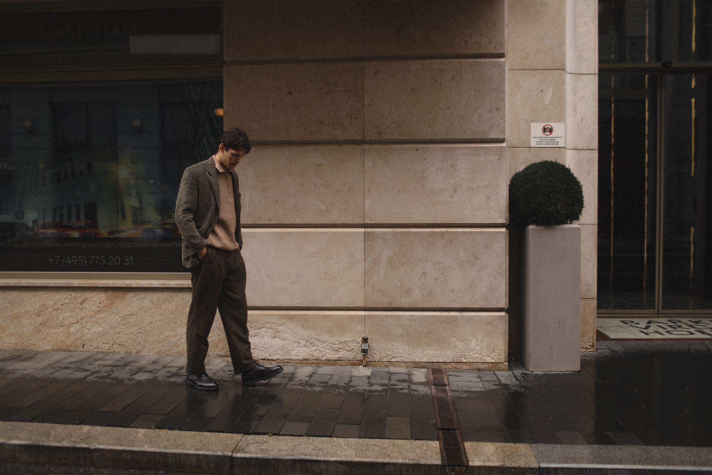 Аня и Фёдор. Семейный фотограф в Москве Алевтина Носова