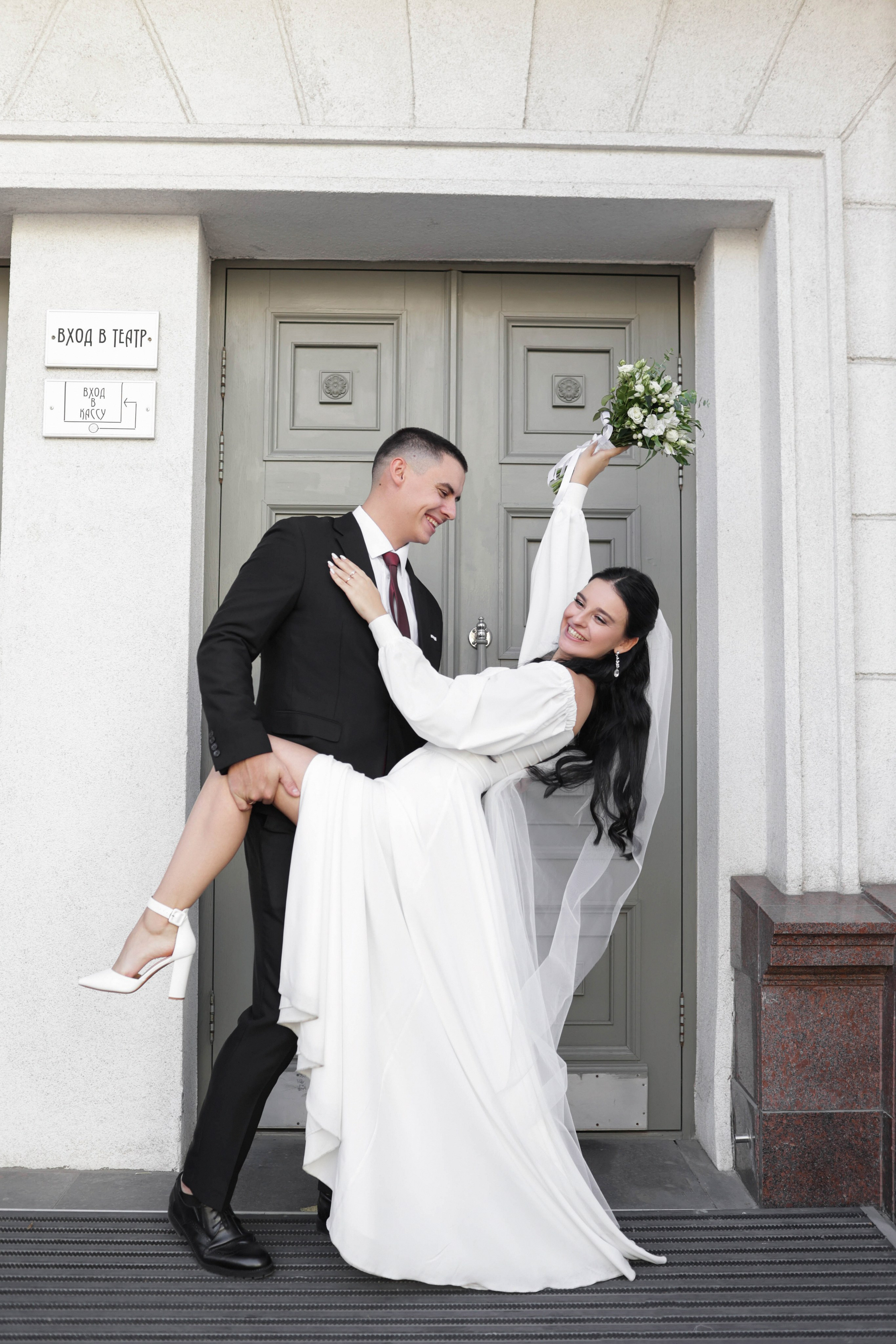 Дмитрий и Кристина. Свадебный фотограф Воронеж Мария Мардасова