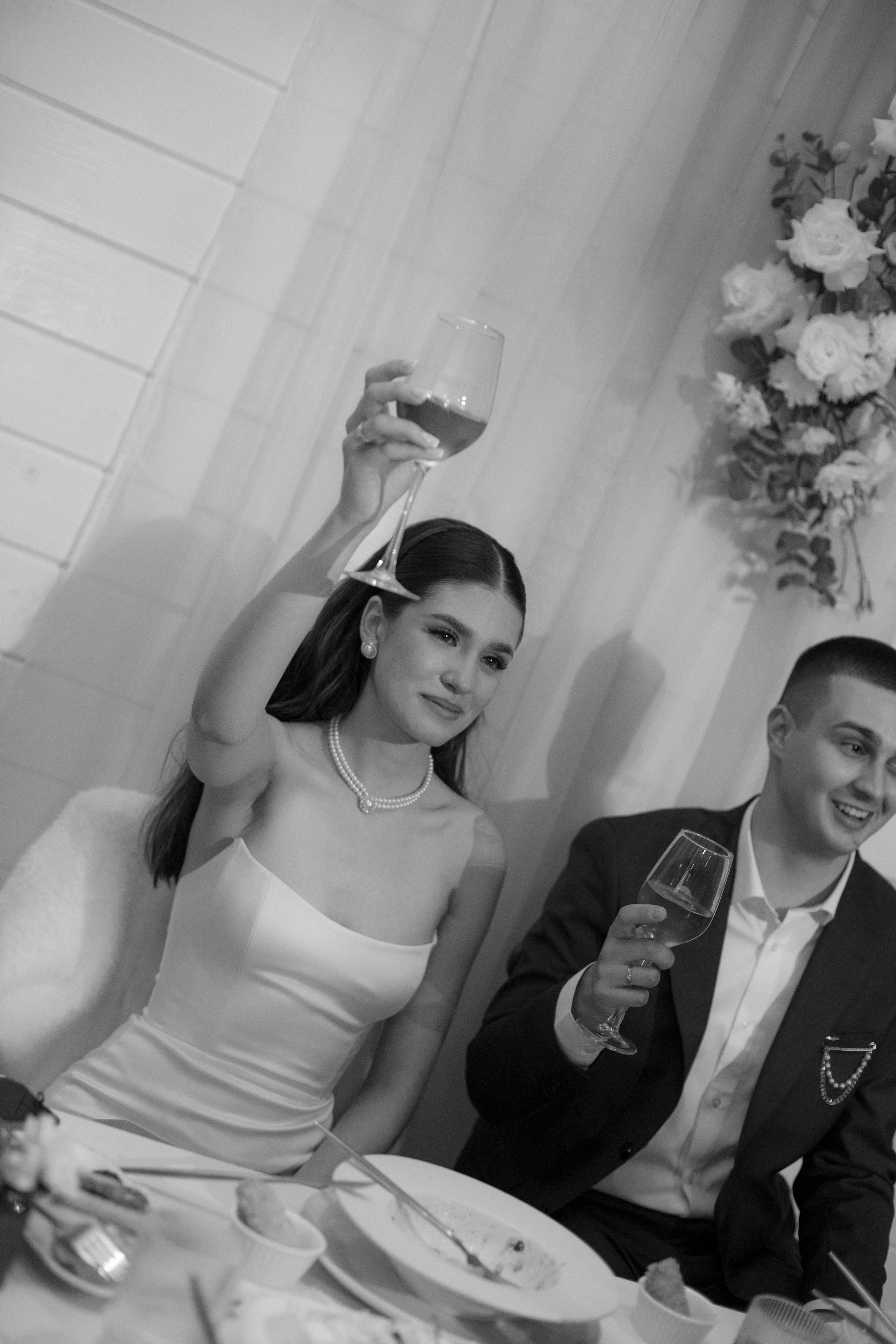 Алексей и Софья