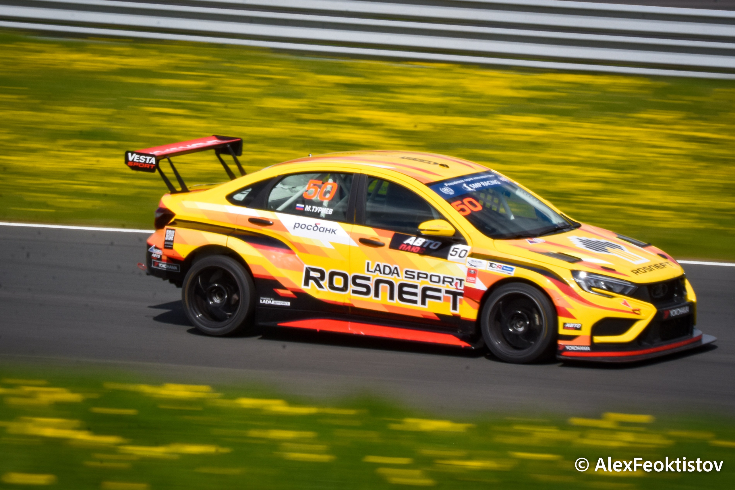 Смоленск — СМП РСКГ — 04-05.05.2024. AlexFecto — галереи фотографий