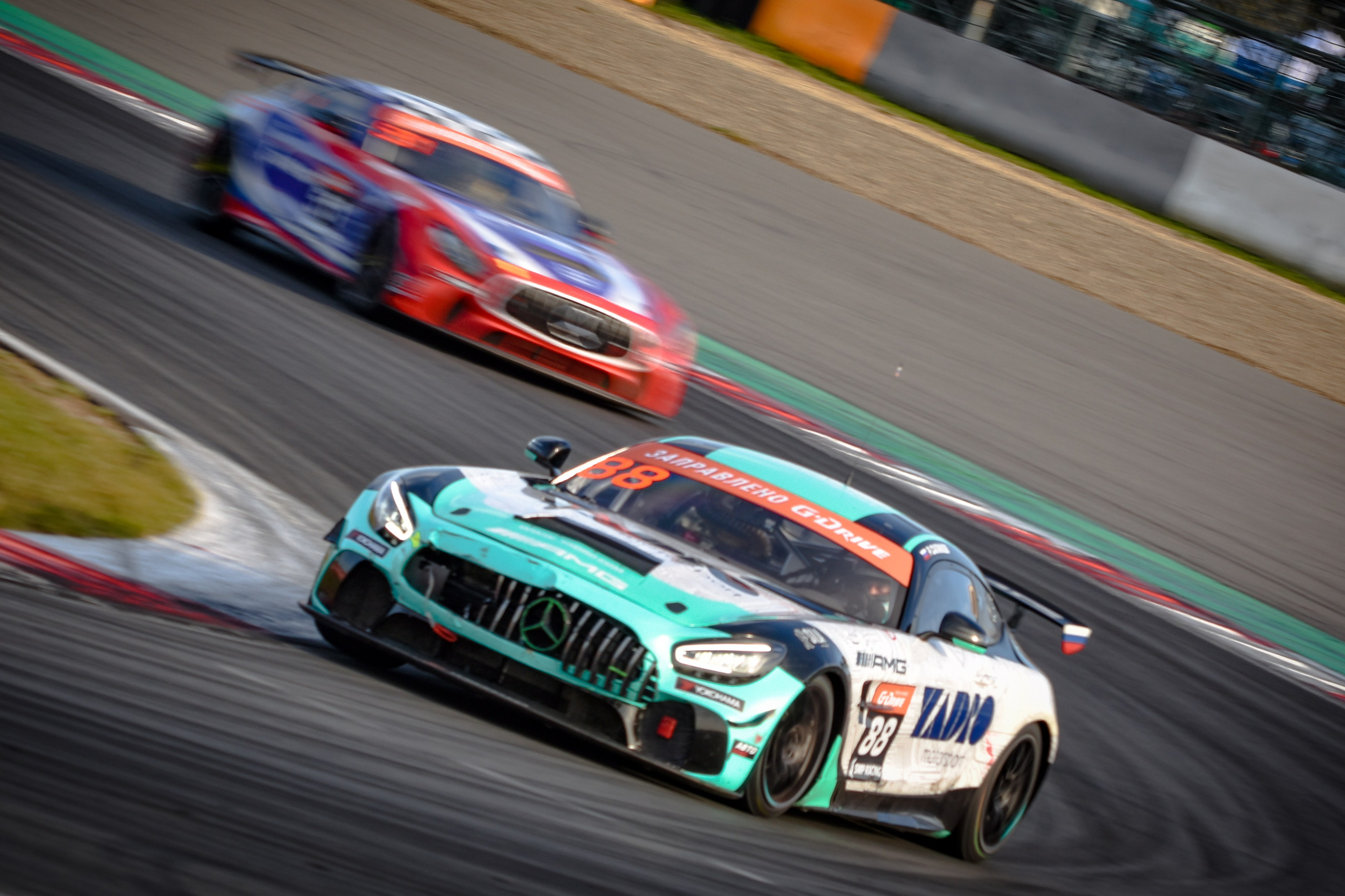 MRW — СМП РСКГ — 14-15.09.2024. AlexFecto — галереи фотографий