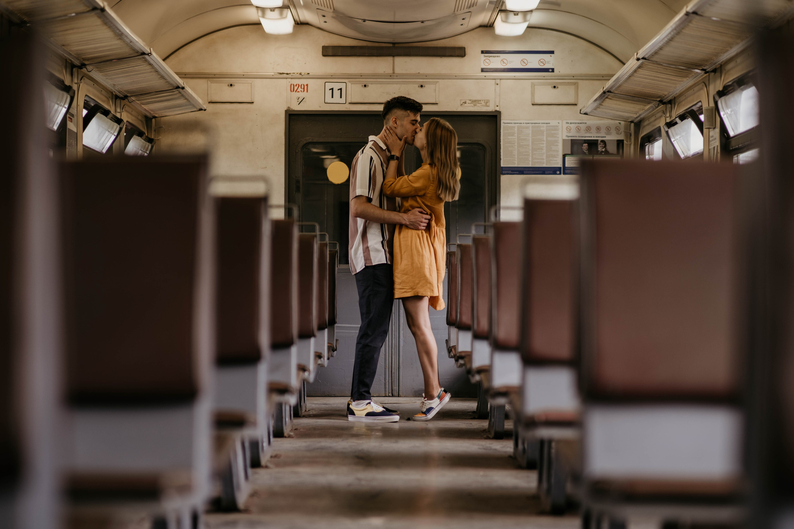 ELOPEMENT. Миша Снимет | твой фотограф