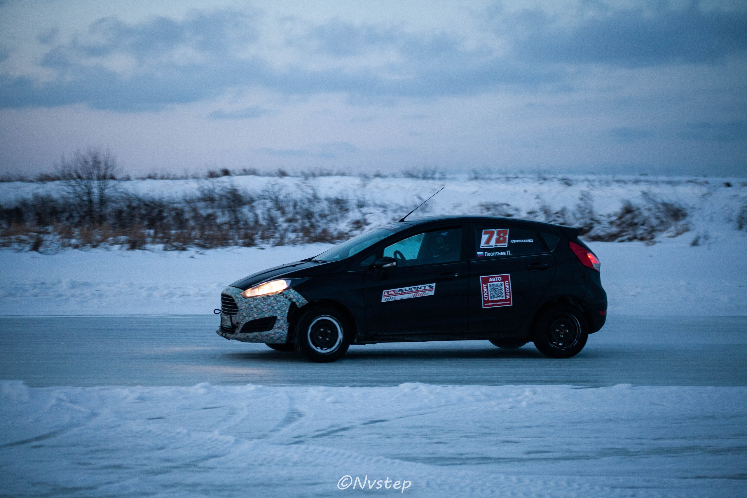 RSE Дмитров Лёд 2023. Мультижанровый фотограф в Москве Наталия Степанова