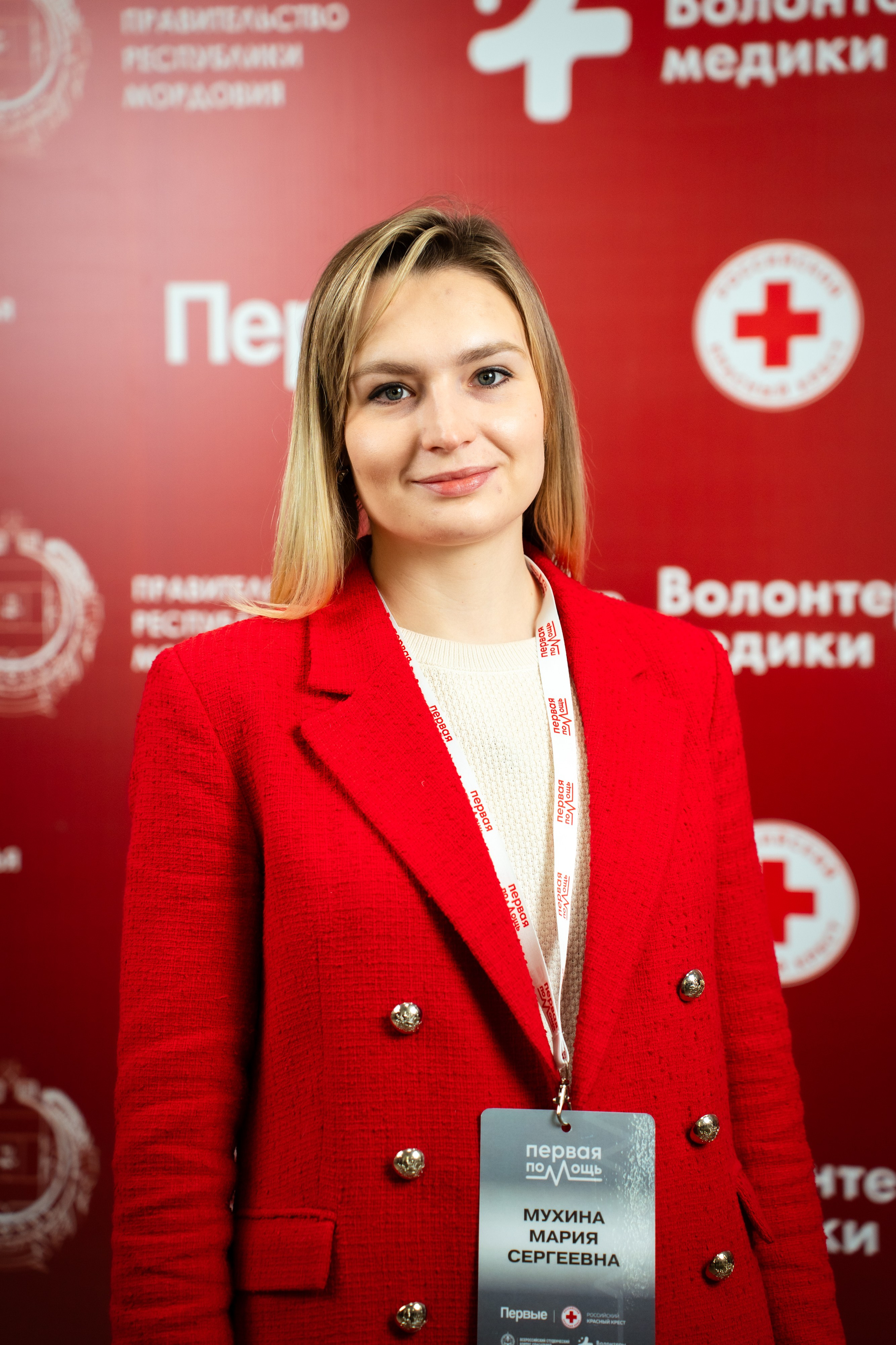 Чемпионат «Первая помощь». Фотограф Гульназ Фатихова, г. Москва