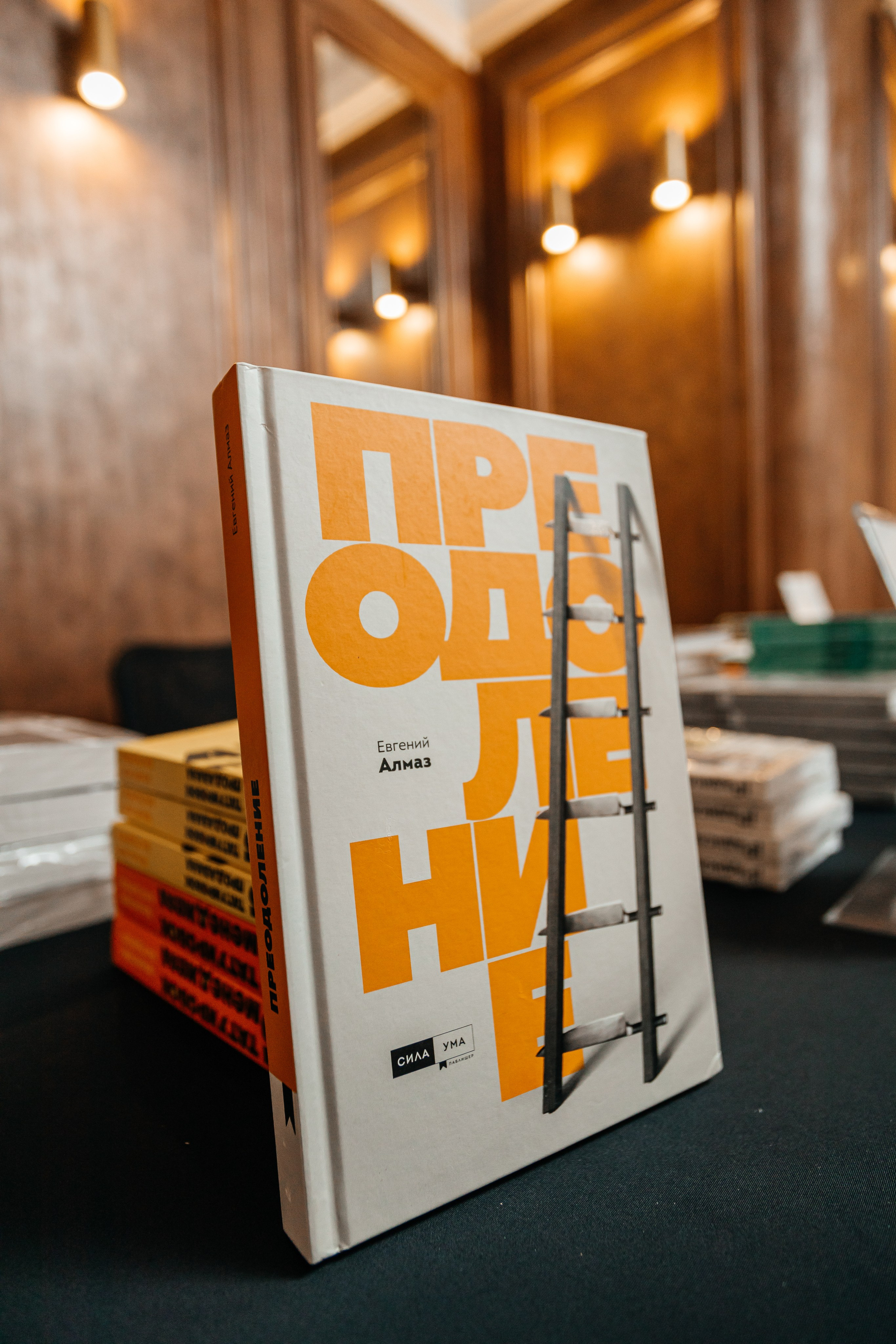 Репортажная фотосъёмка. Александр Оношкин. Свадебный фотограф в Екатеринбурге