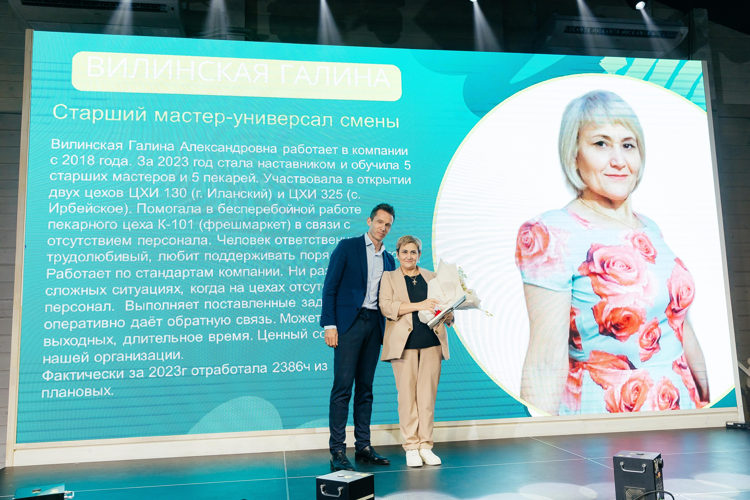 Командор 25 лет «Сосны». Фотограф в Красноярске Надежда Воскресенская