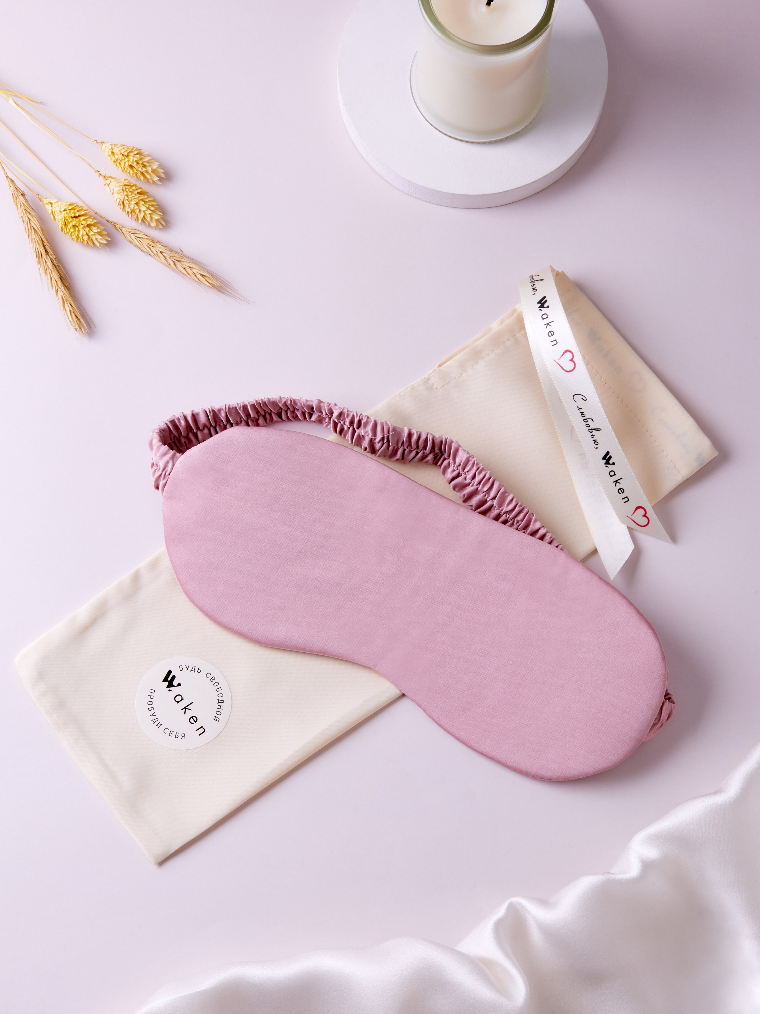 Предметная съемка для маркетплейсов в Москве | Индивидуальный подход