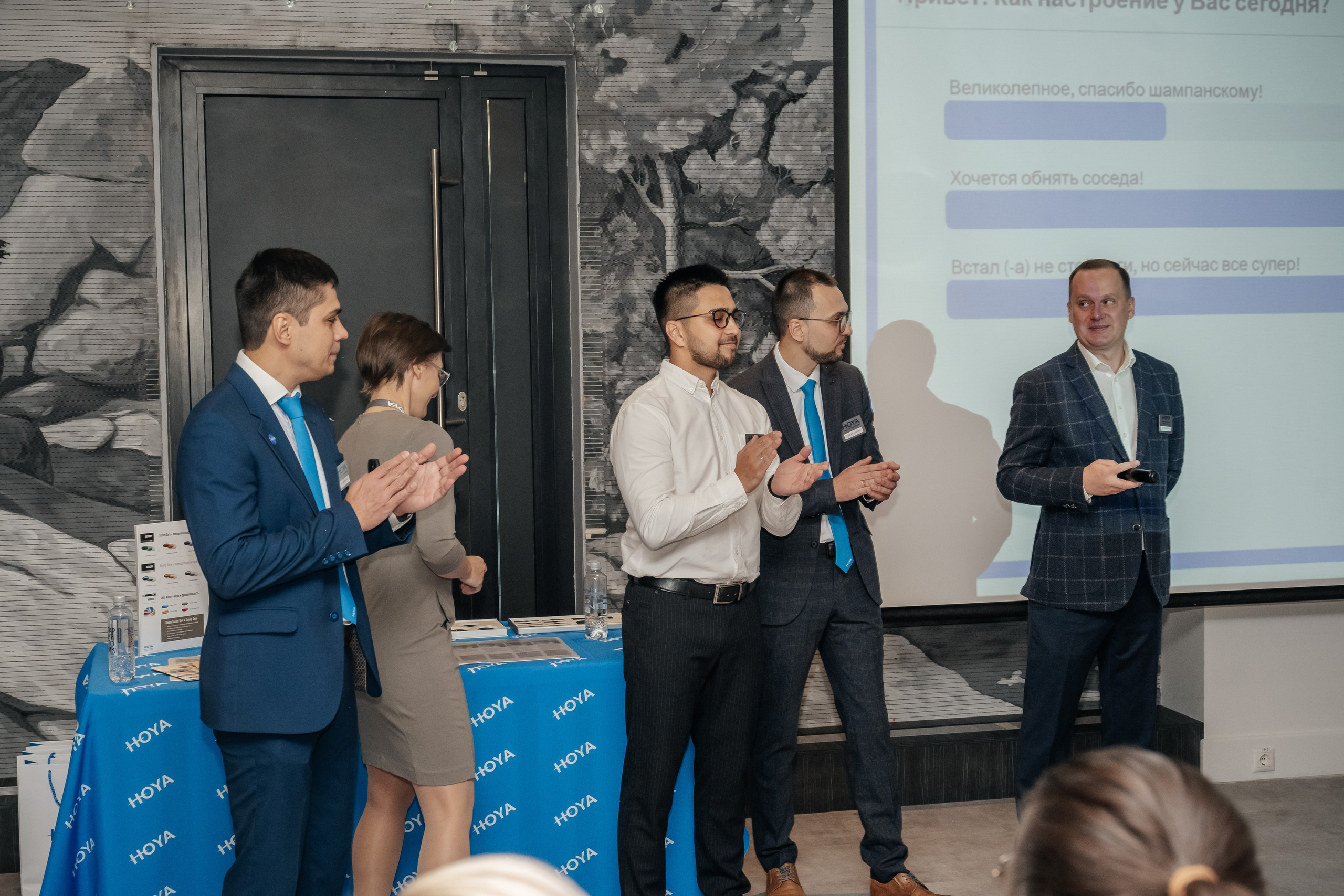 Конференция HOYA. Фотограф в Красноярске