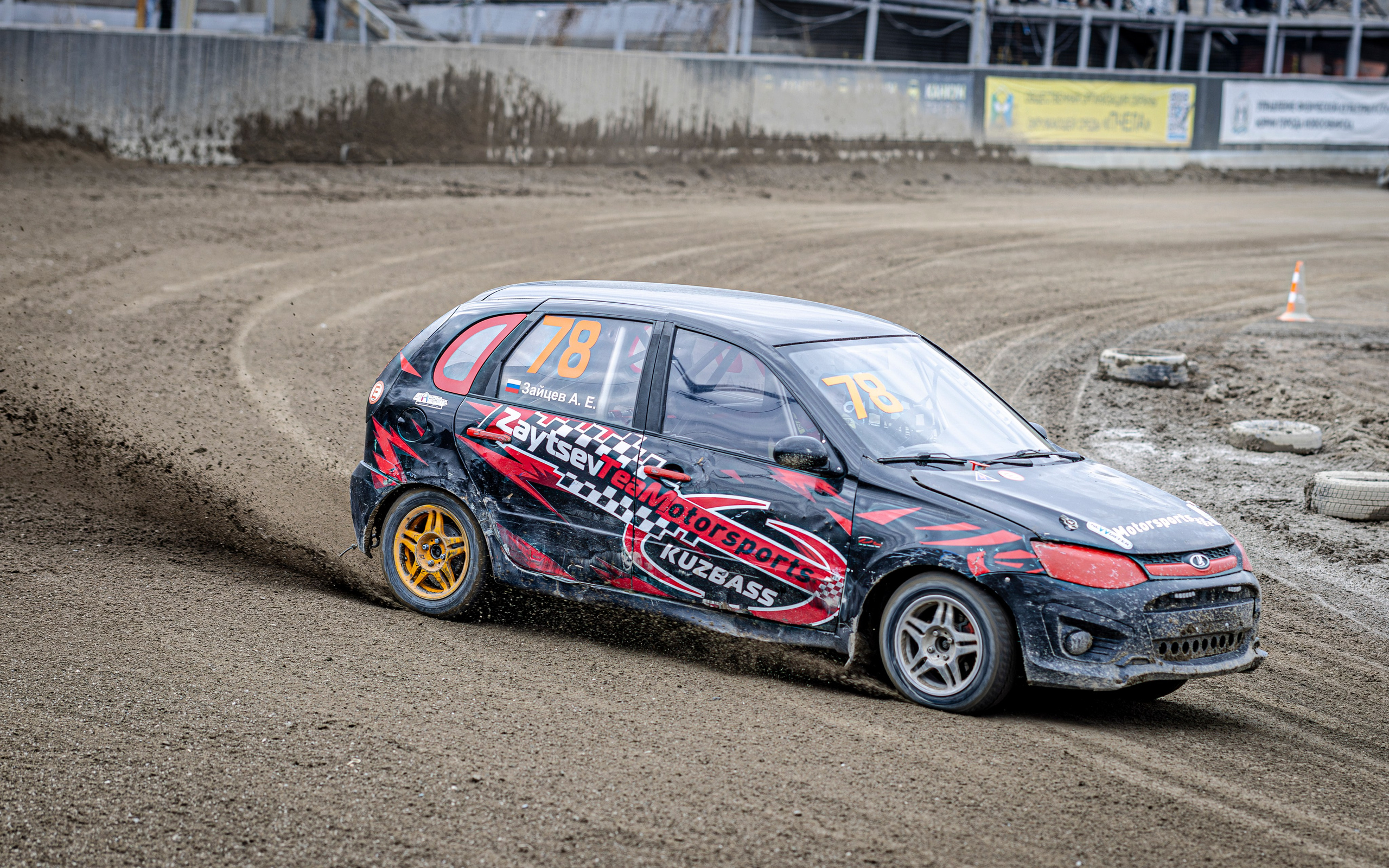 Автогонки на гаревой дорожке. Bertran Ordo