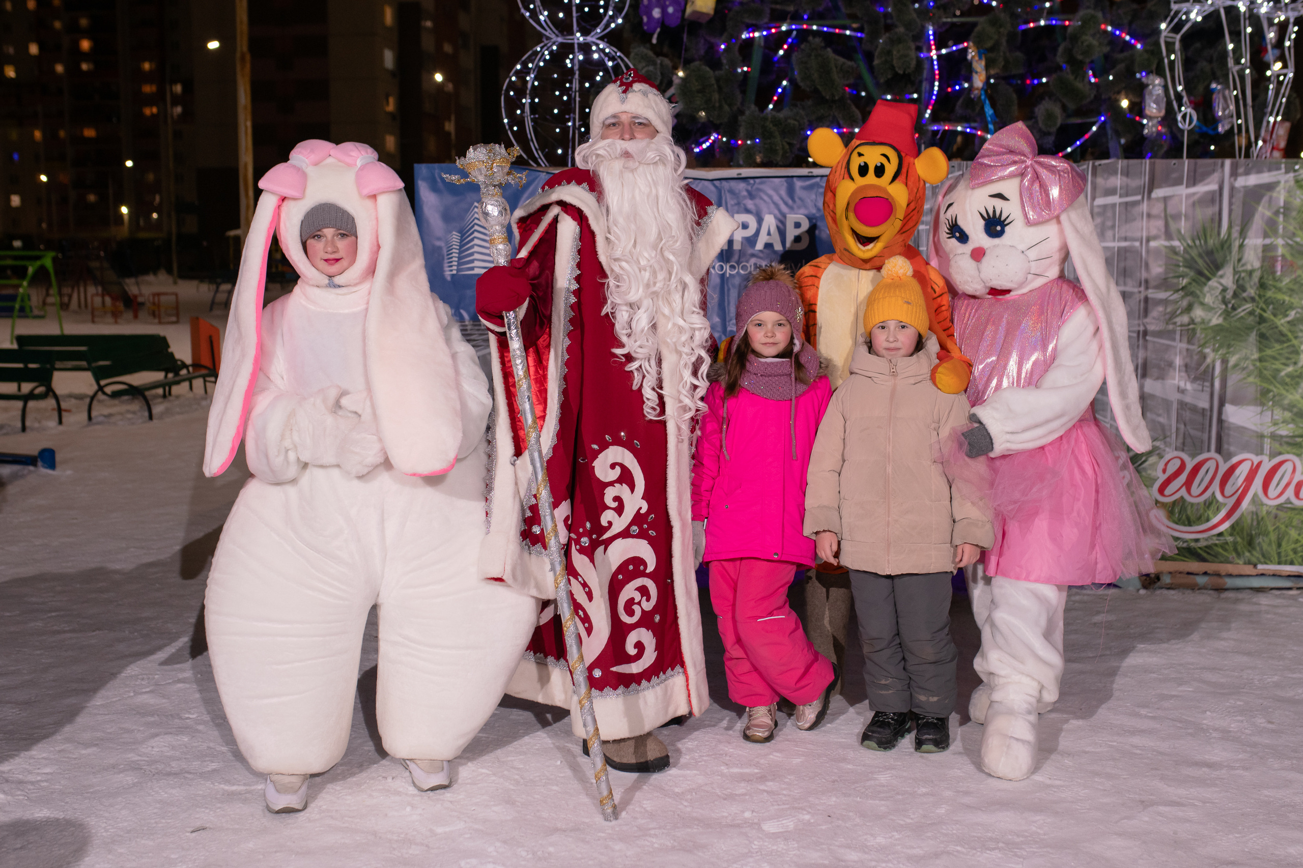 Новогодняя ёлка 2022. Свадебный фотограф Екатеринбург/Челябинск — Любовь Волохова