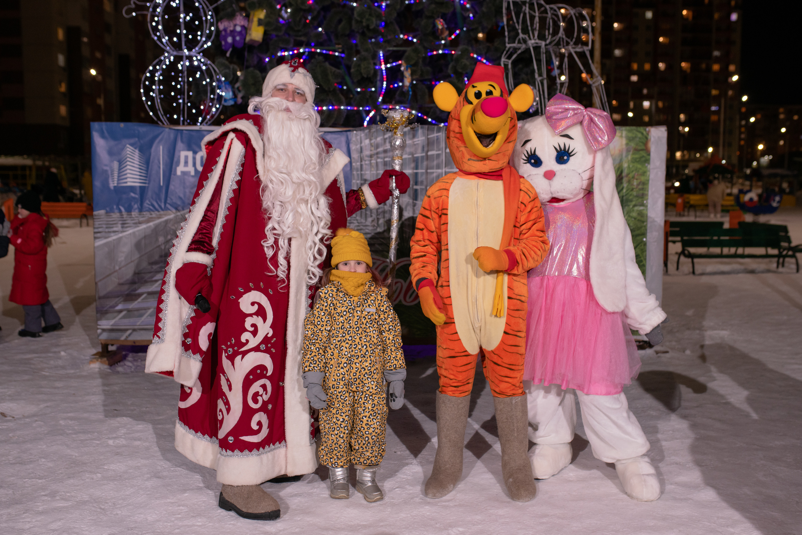 Новогодняя ёлка 2022. Свадебный фотограф Екатеринбург/Челябинск — Любовь Волохова