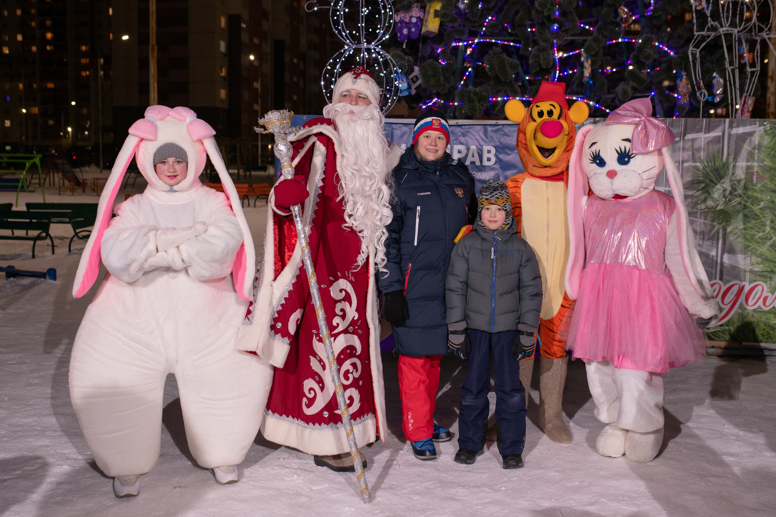 Новогодняя ёлка 2022. Свадебный фотограф Екатеринбург/Челябинск — Любовь Волохова