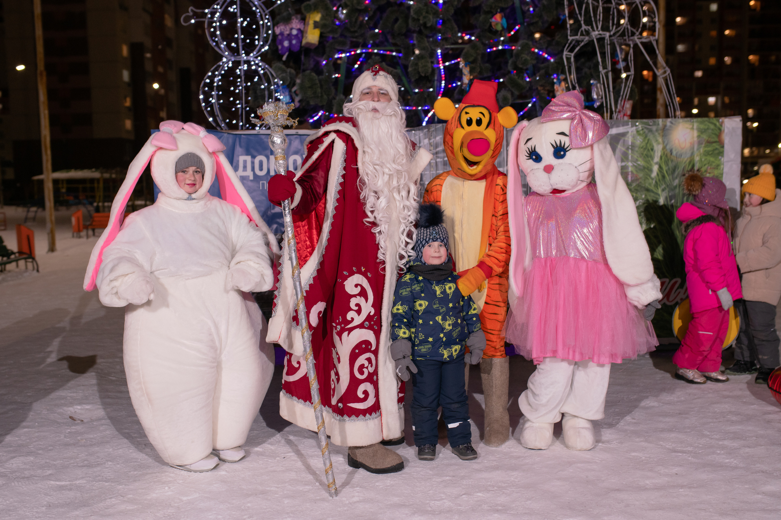 Новогодняя ёлка 2022. Свадебный фотограф Екатеринбург/Челябинск — Любовь Волохова