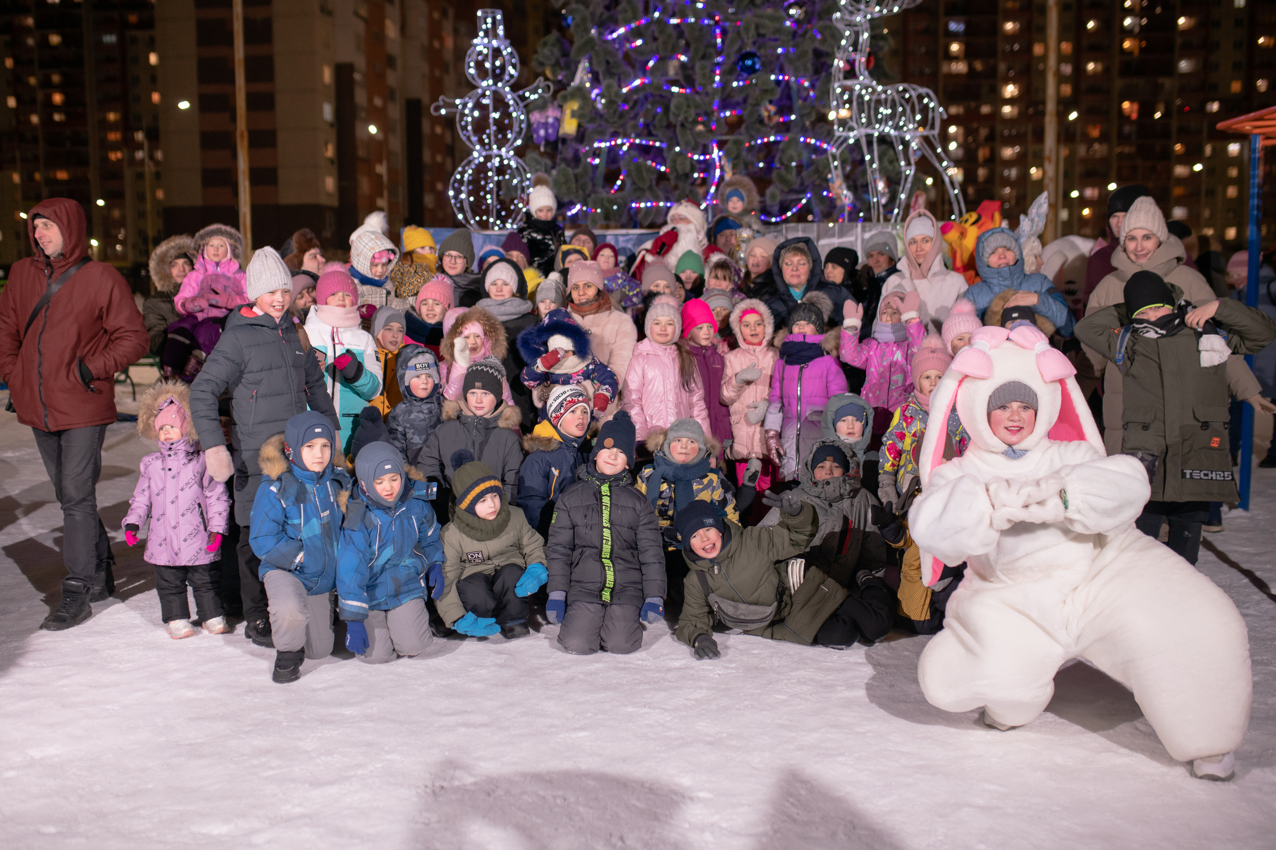 Новогодняя ёлка 2022. Свадебный фотограф Екатеринбург/Челябинск — Любовь Волохова