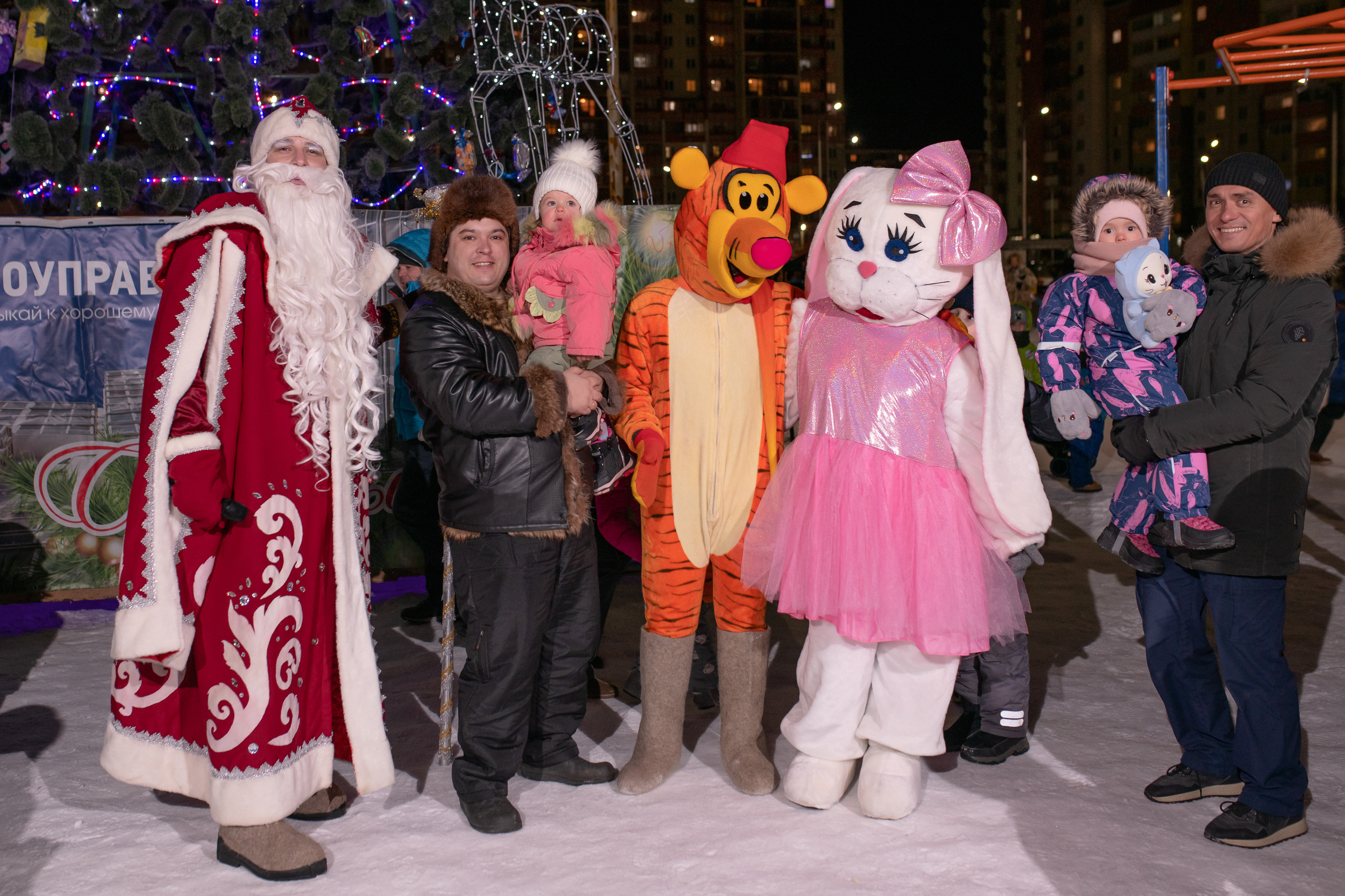 Новогодняя ёлка 2022. Свадебный фотограф Екатеринбург/Челябинск — Любовь Волохова