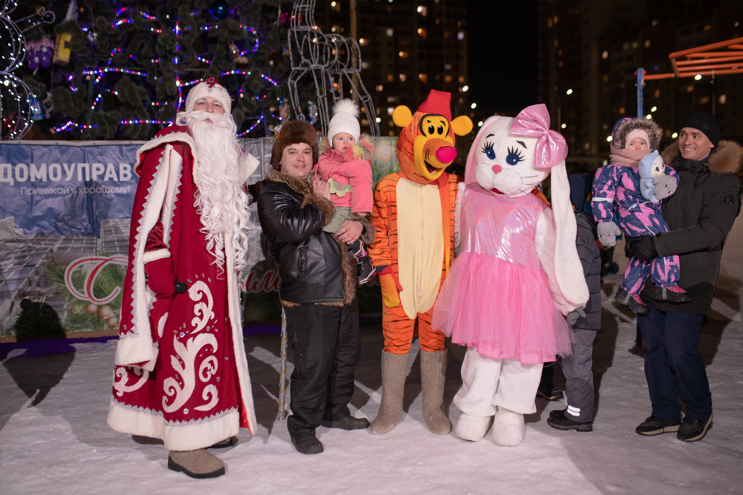 Новогодняя ёлка 2022. Свадебный фотограф Екатеринбург/Челябинск — Любовь Волохова