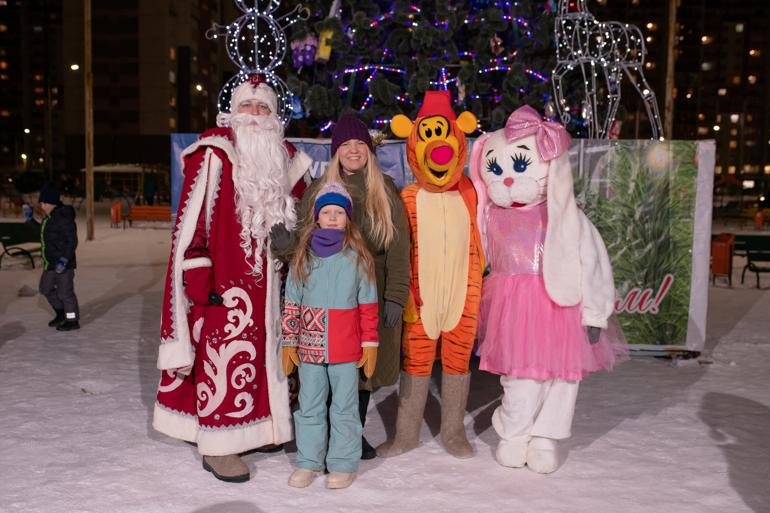 Новогодняя ёлка 2022. Свадебный фотограф Екатеринбург/Челябинск — Любовь Волохова