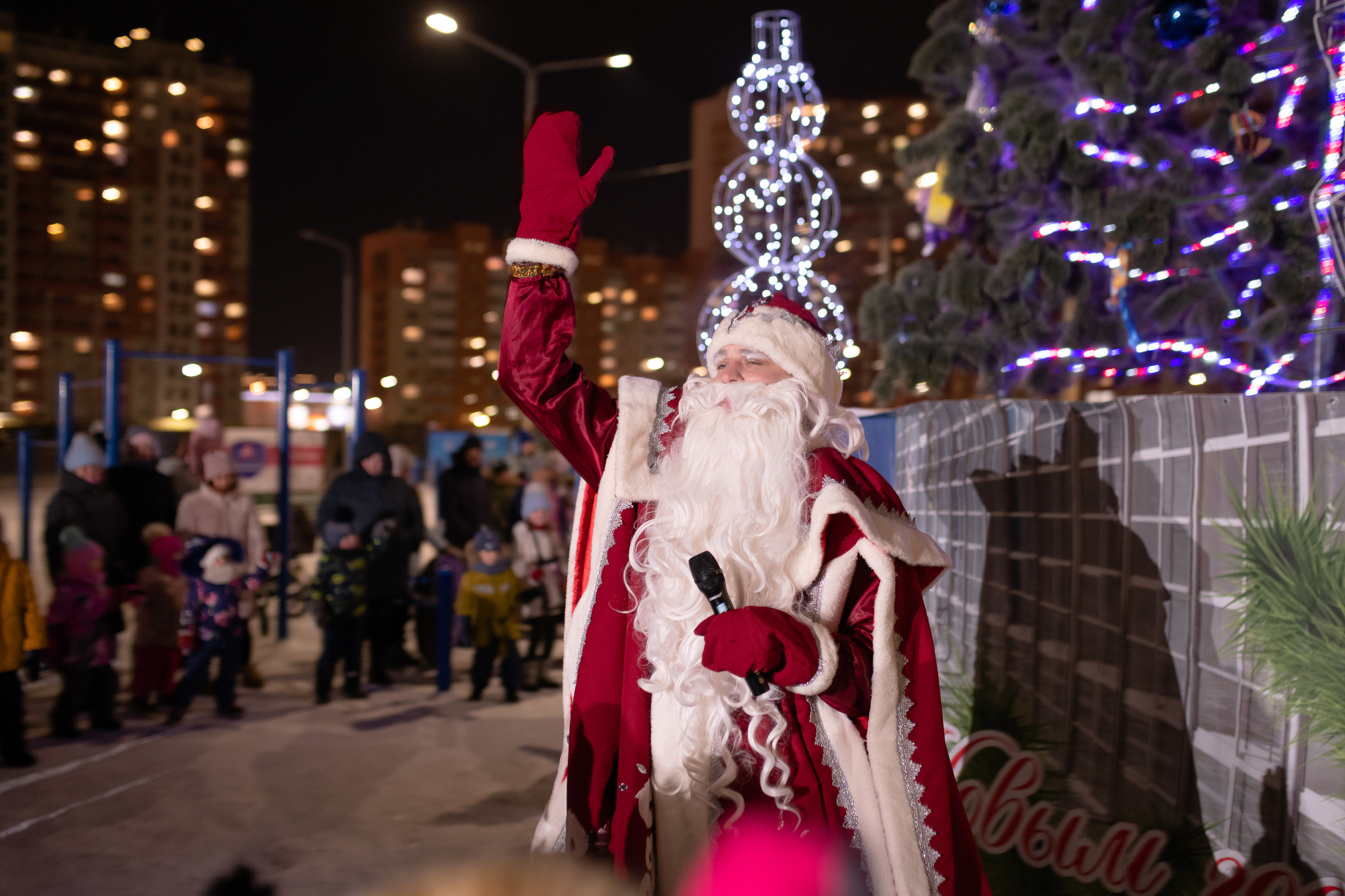 Новогодняя ёлка 2022. Свадебный фотограф Екатеринбург/Челябинск — Любовь Волохова