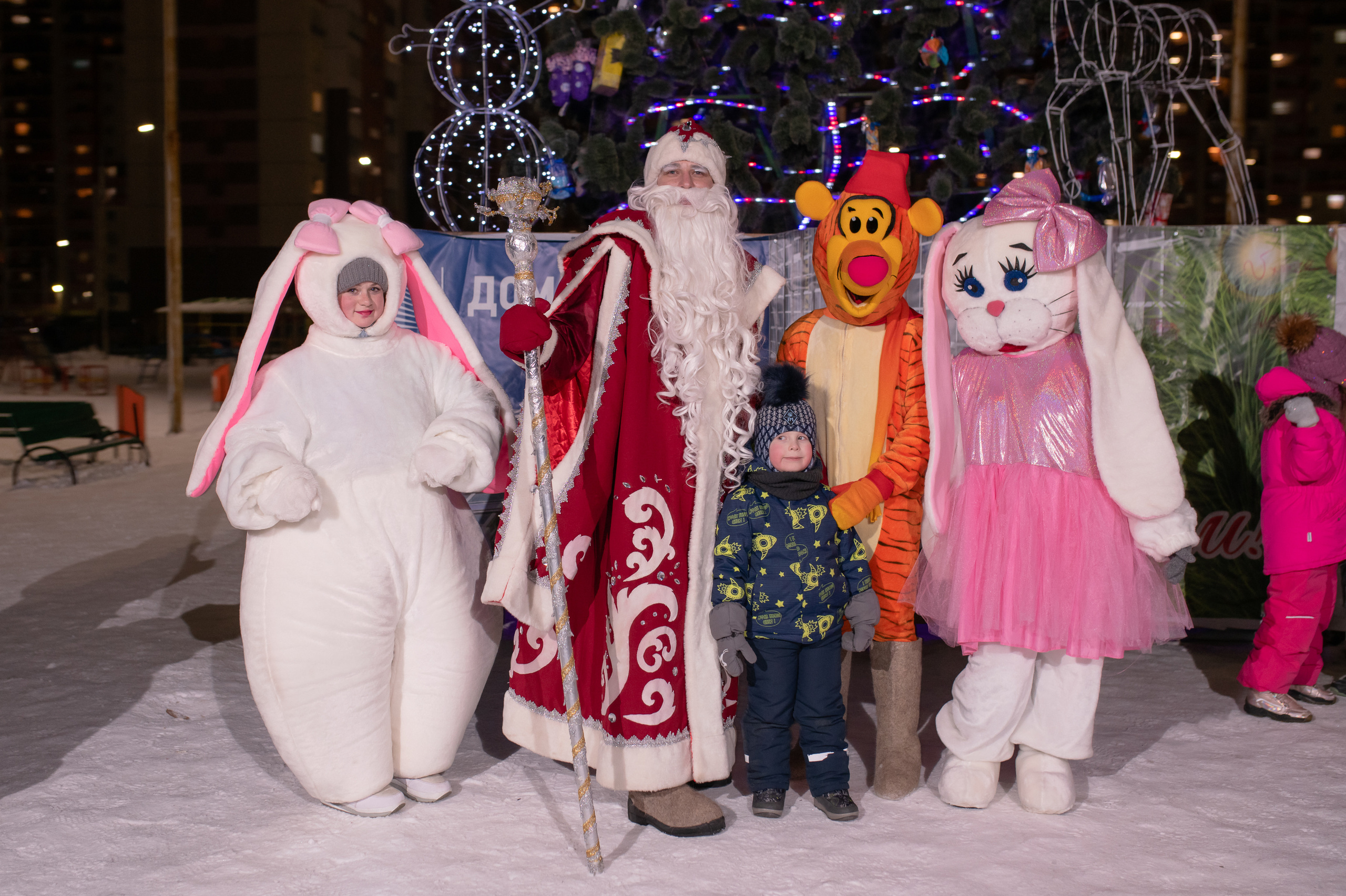 Новогодняя ёлка 2022. Свадебный фотограф Екатеринбург/Челябинск — Любовь Волохова