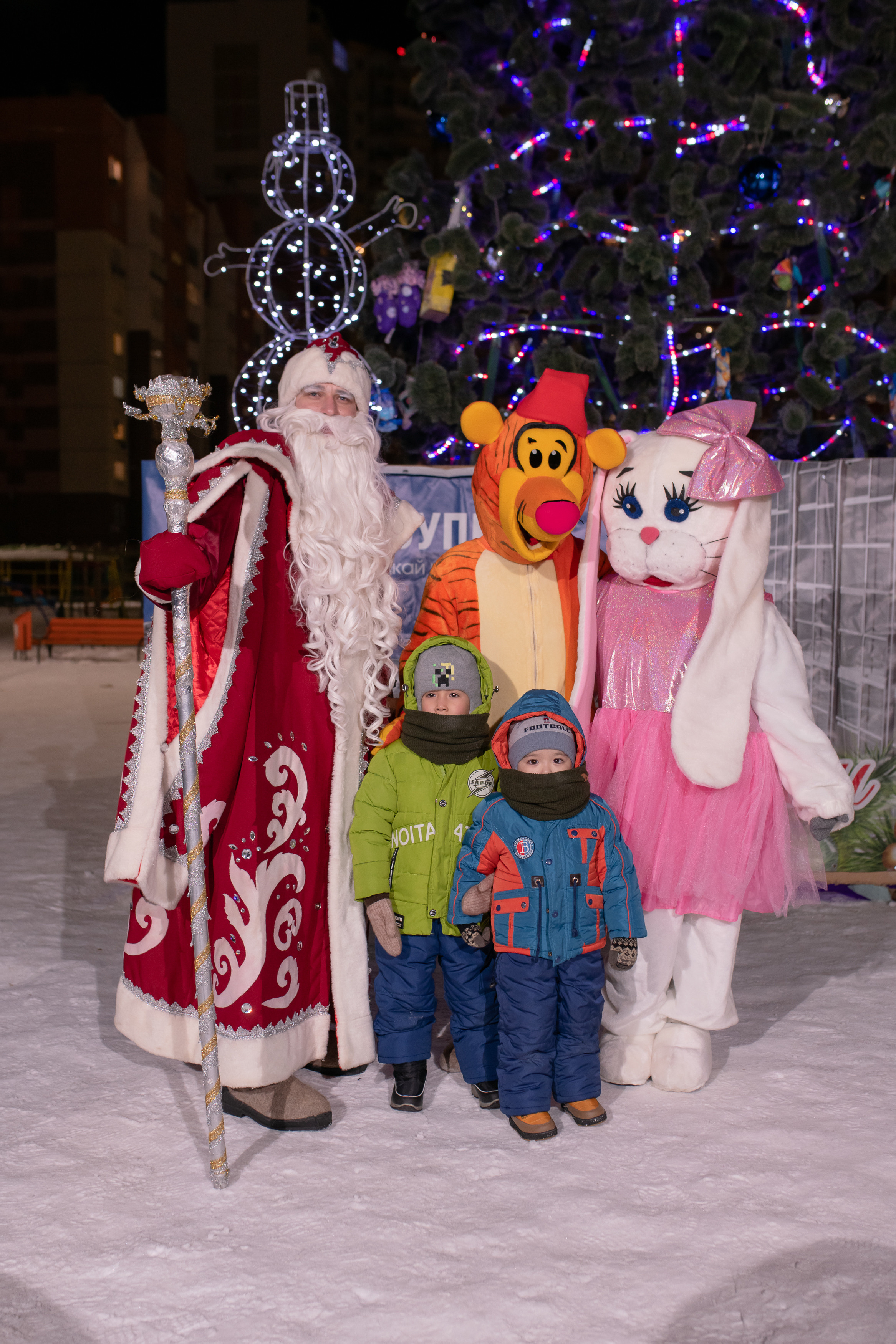 Новогодняя ёлка 2022. Свадебный фотограф Екатеринбург/Челябинск — Любовь Волохова
