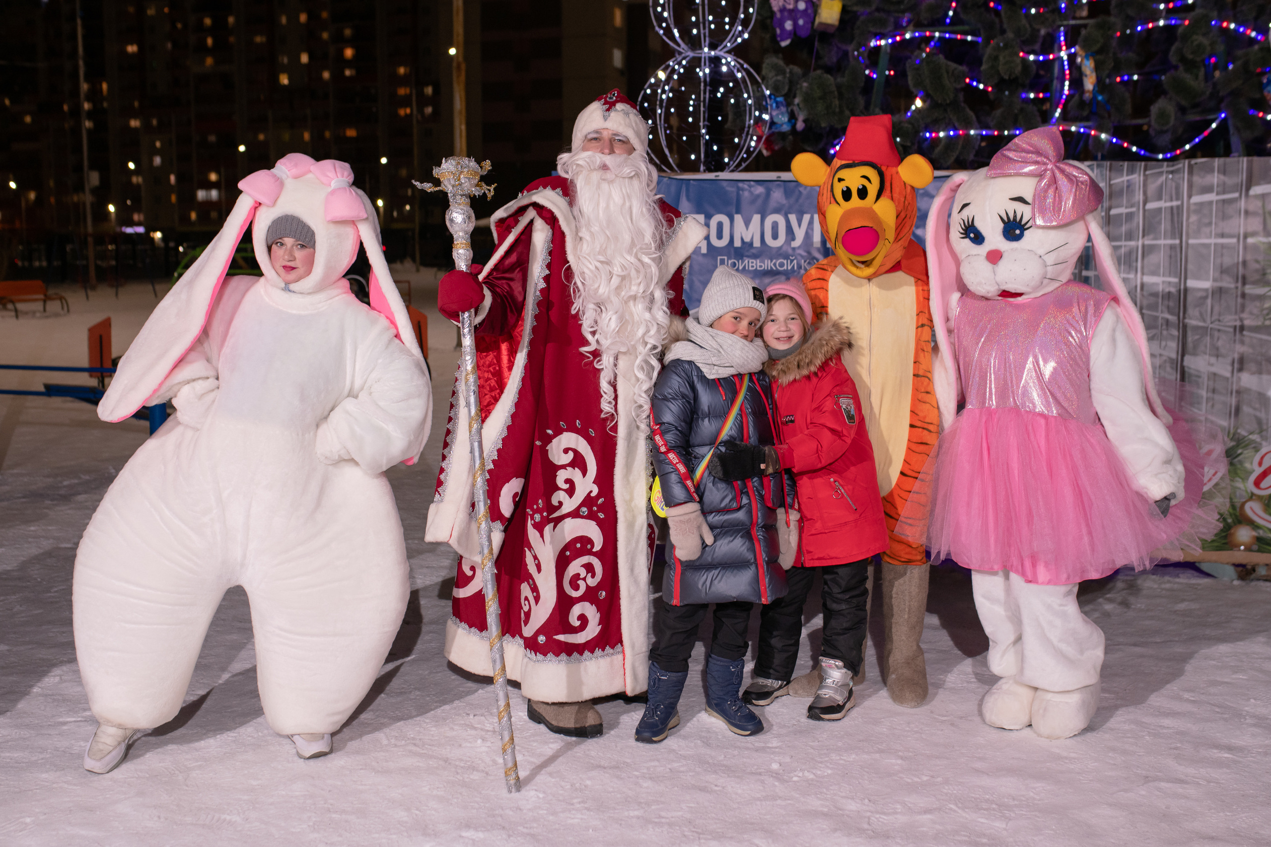 Новогодняя ёлка 2022. Свадебный фотограф Екатеринбург/Челябинск — Любовь Волохова