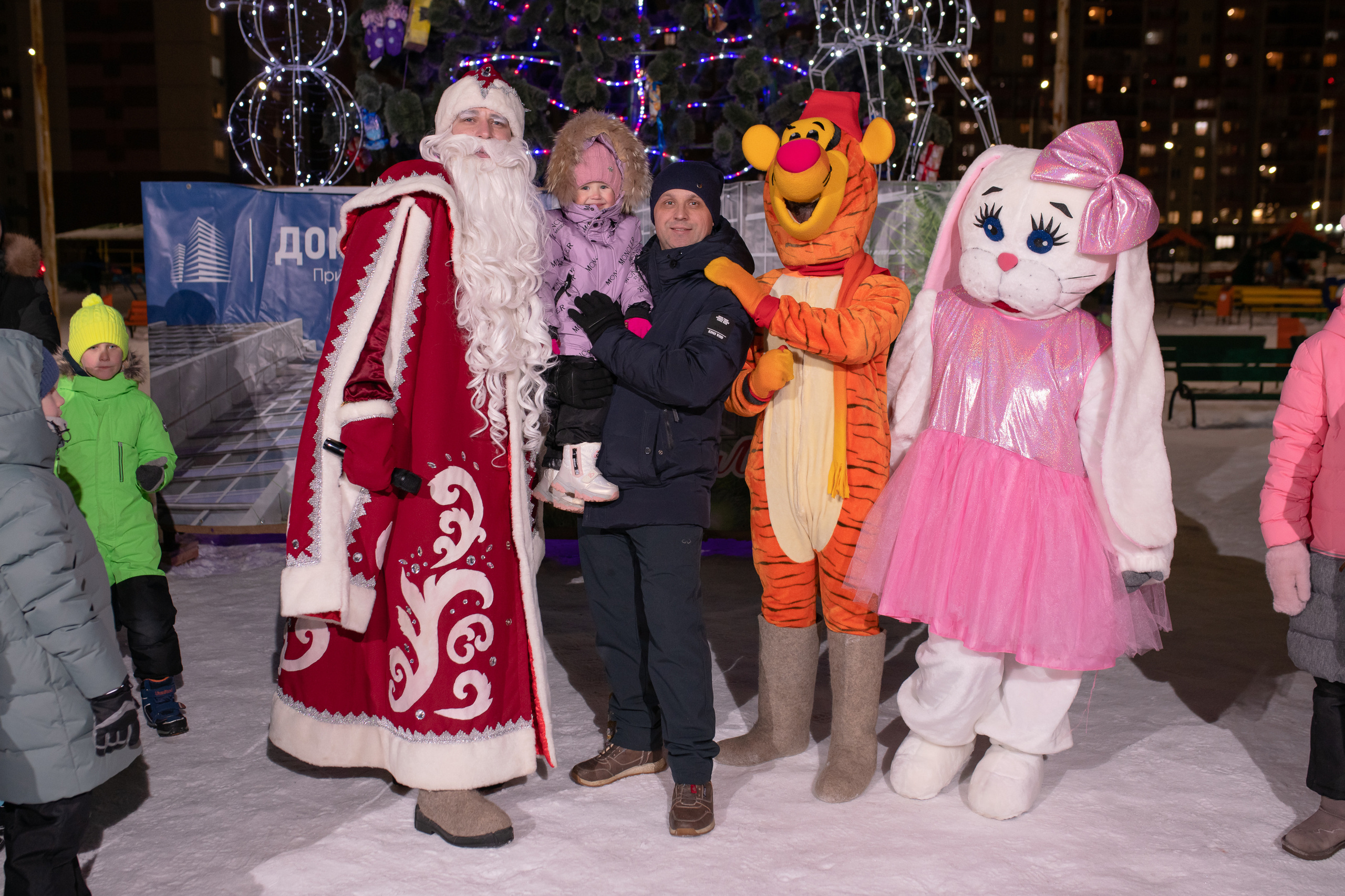 Новогодняя ёлка 2022. Свадебный фотограф Екатеринбург/Челябинск — Любовь Волохова