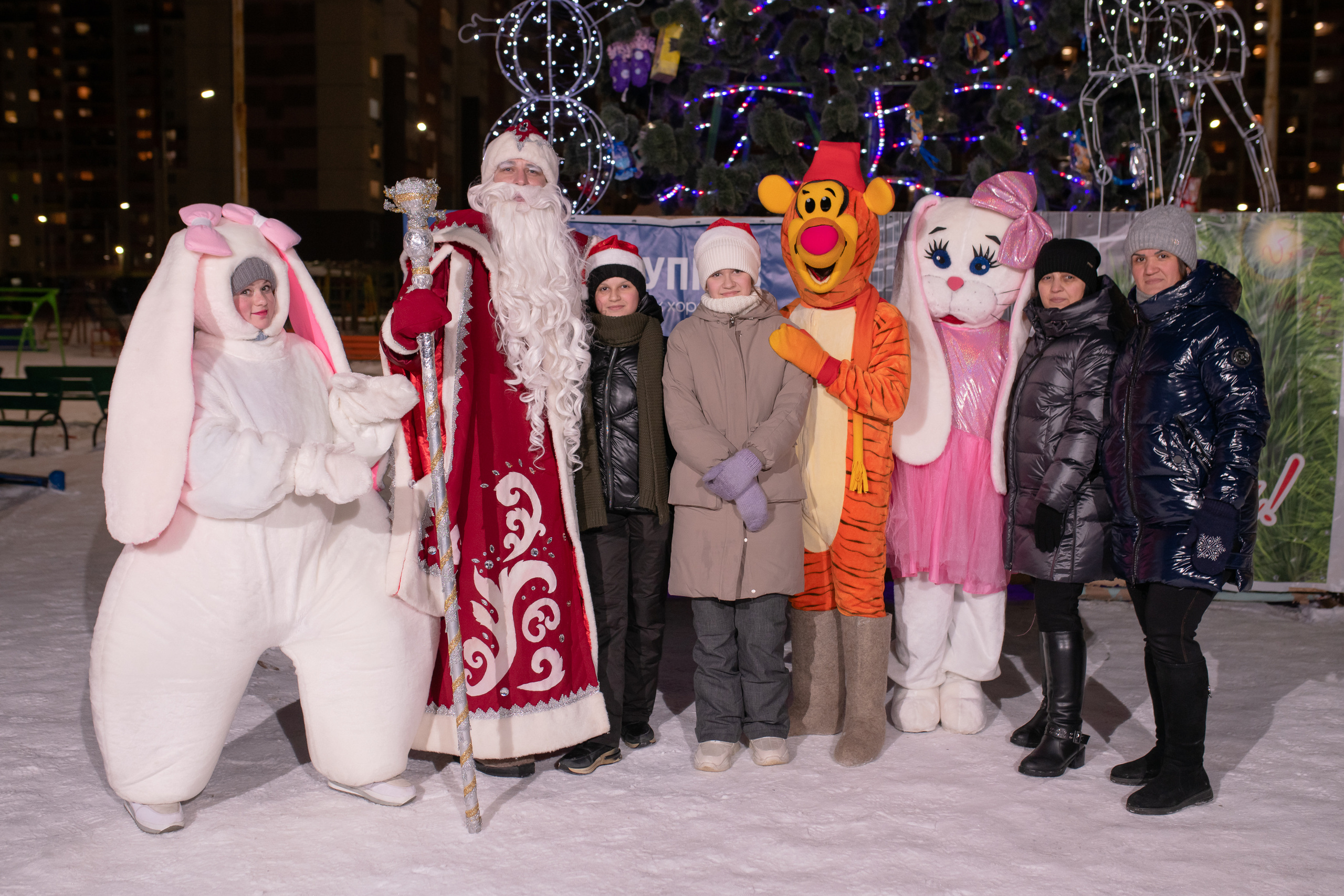 Новогодняя ёлка 2022. Свадебный фотограф Екатеринбург/Челябинск — Любовь Волохова