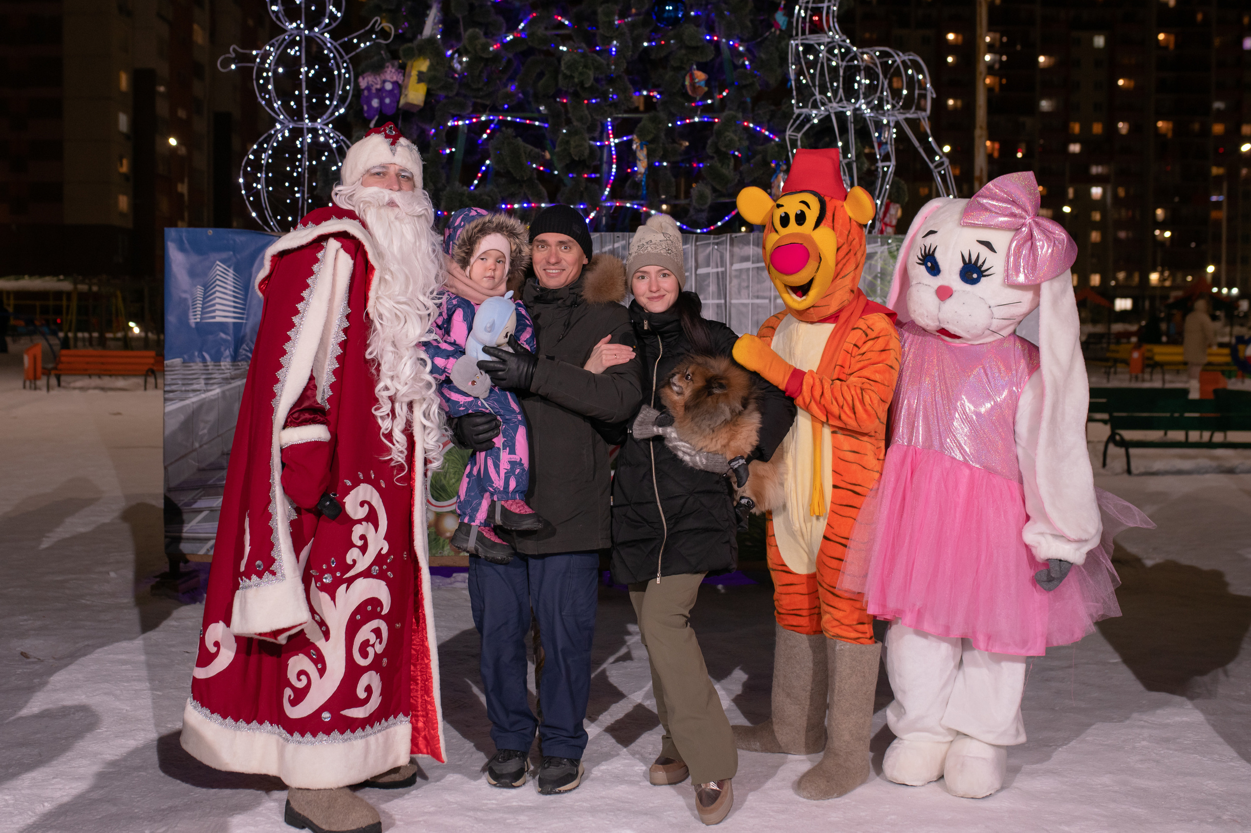 Новогодняя ёлка 2022. Свадебный фотограф Екатеринбург/Челябинск — Любовь Волохова