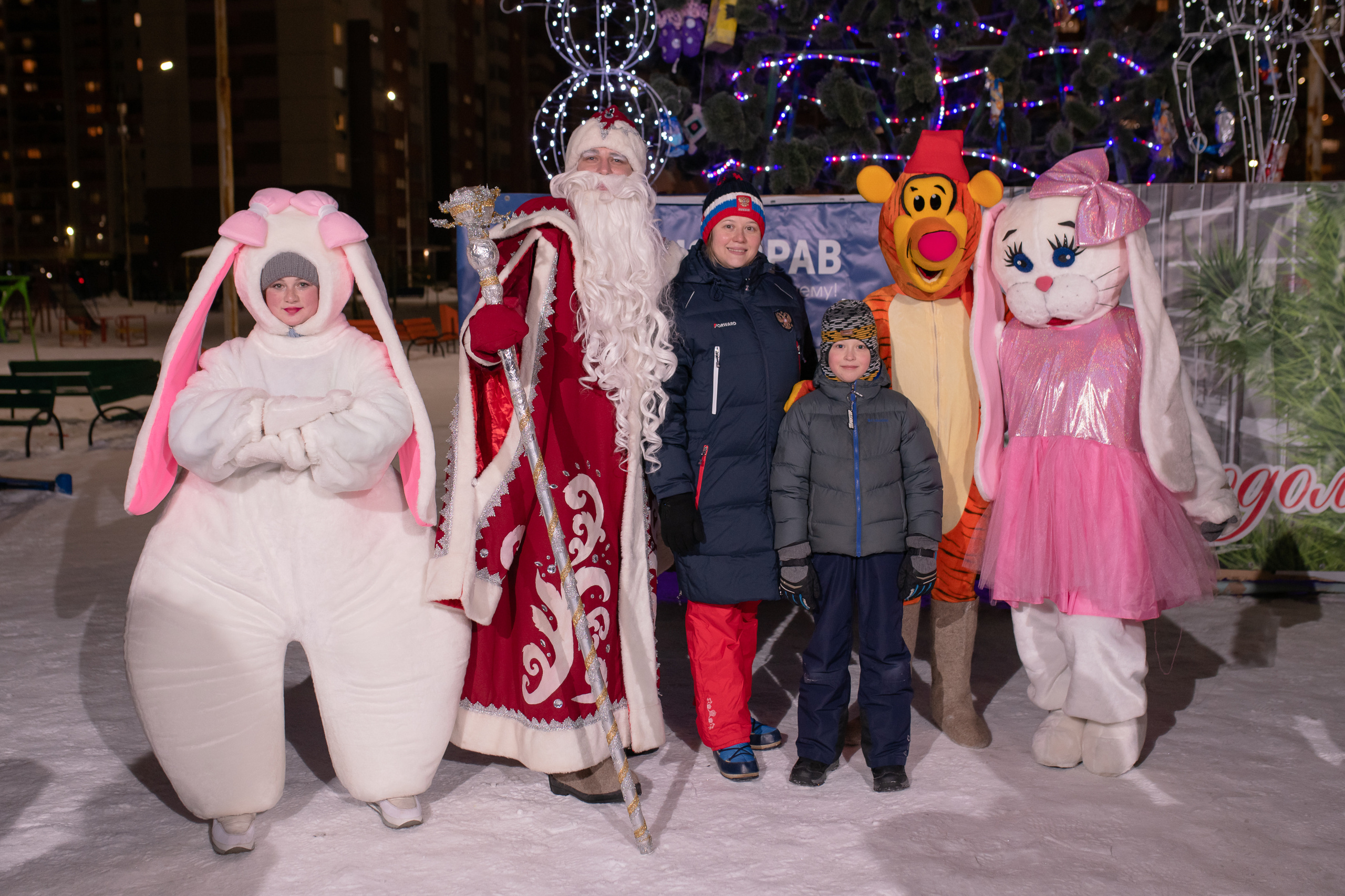 Новогодняя ёлка 2022. Свадебный фотограф Екатеринбург/Челябинск — Любовь Волохова