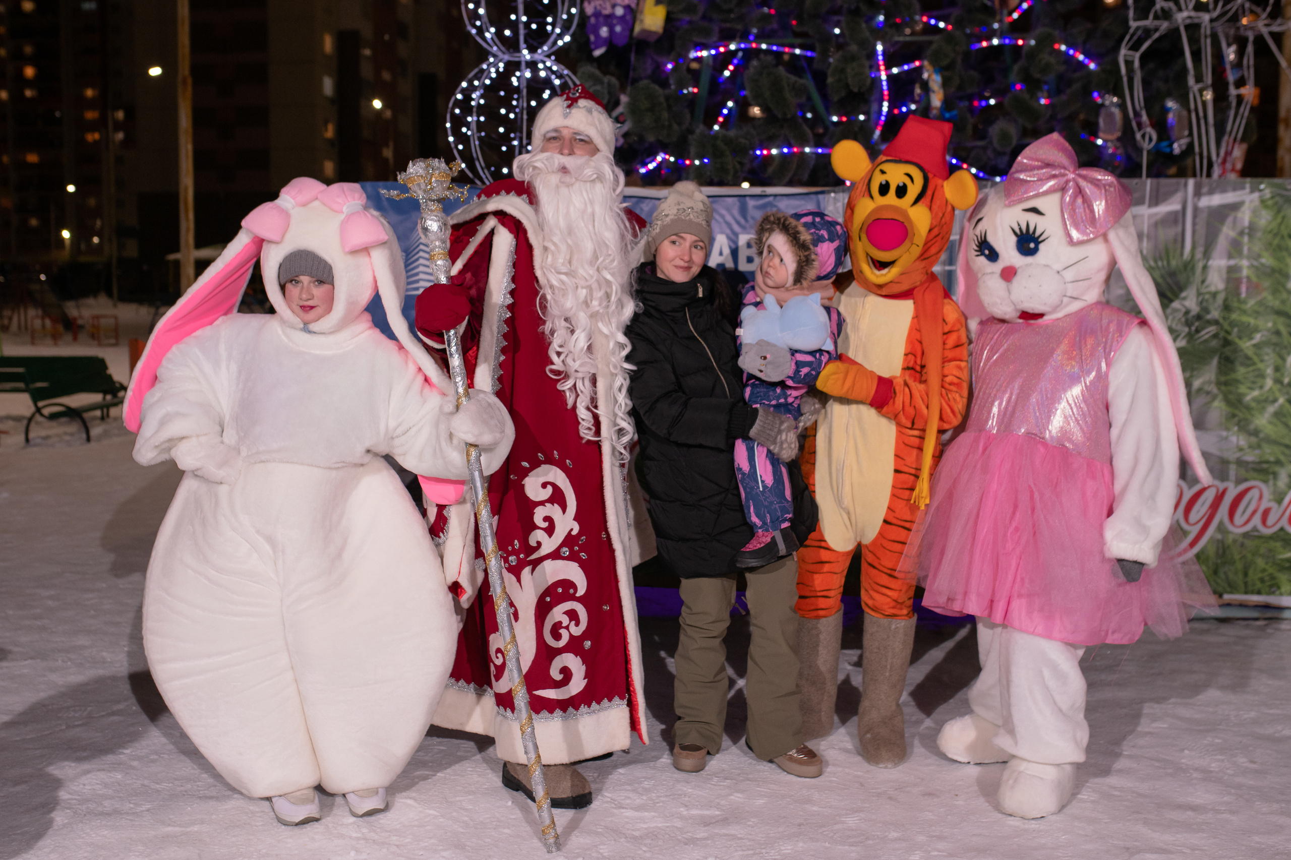 Новогодняя ёлка 2022. Свадебный фотограф Екатеринбург/Челябинск — Любовь Волохова