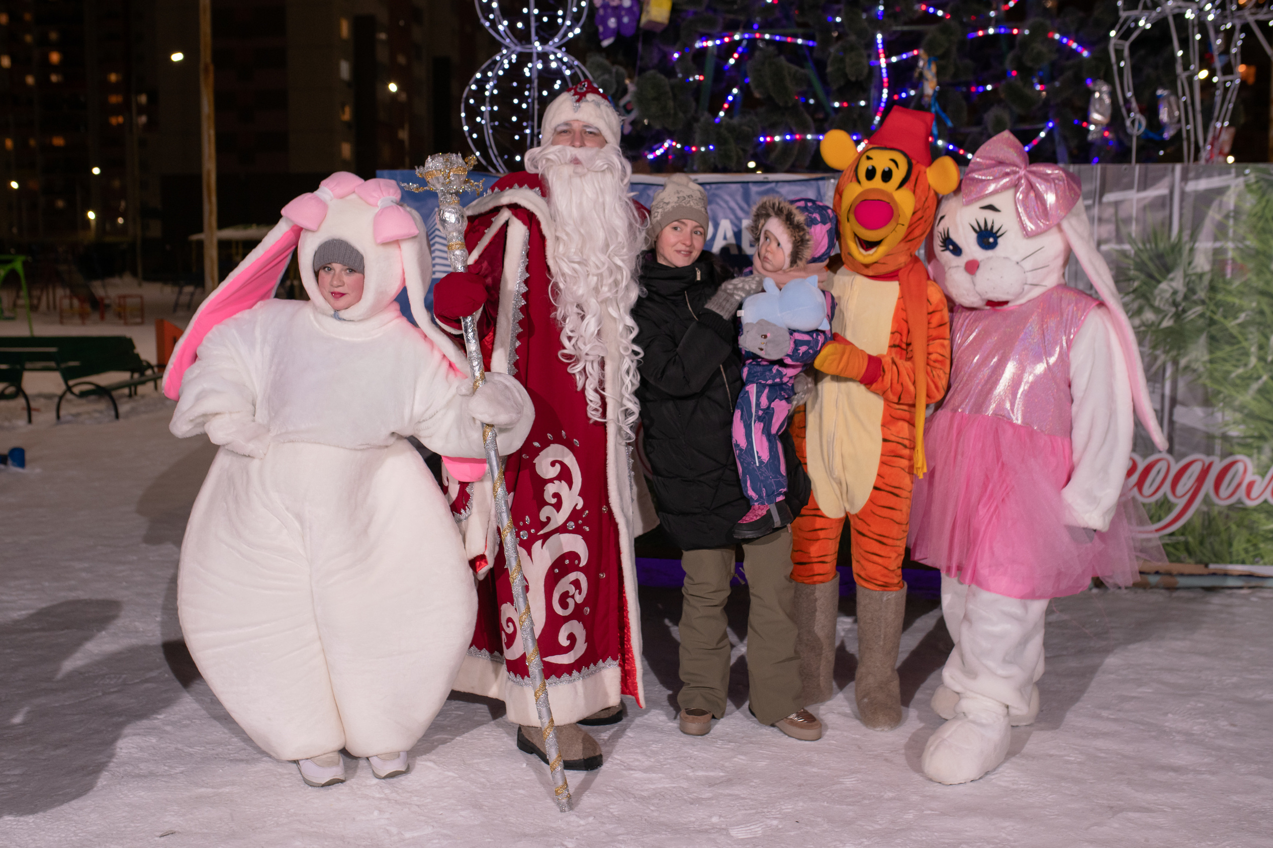 Новогодняя ёлка 2022. Свадебный фотограф Екатеринбург/Челябинск — Любовь Волохова