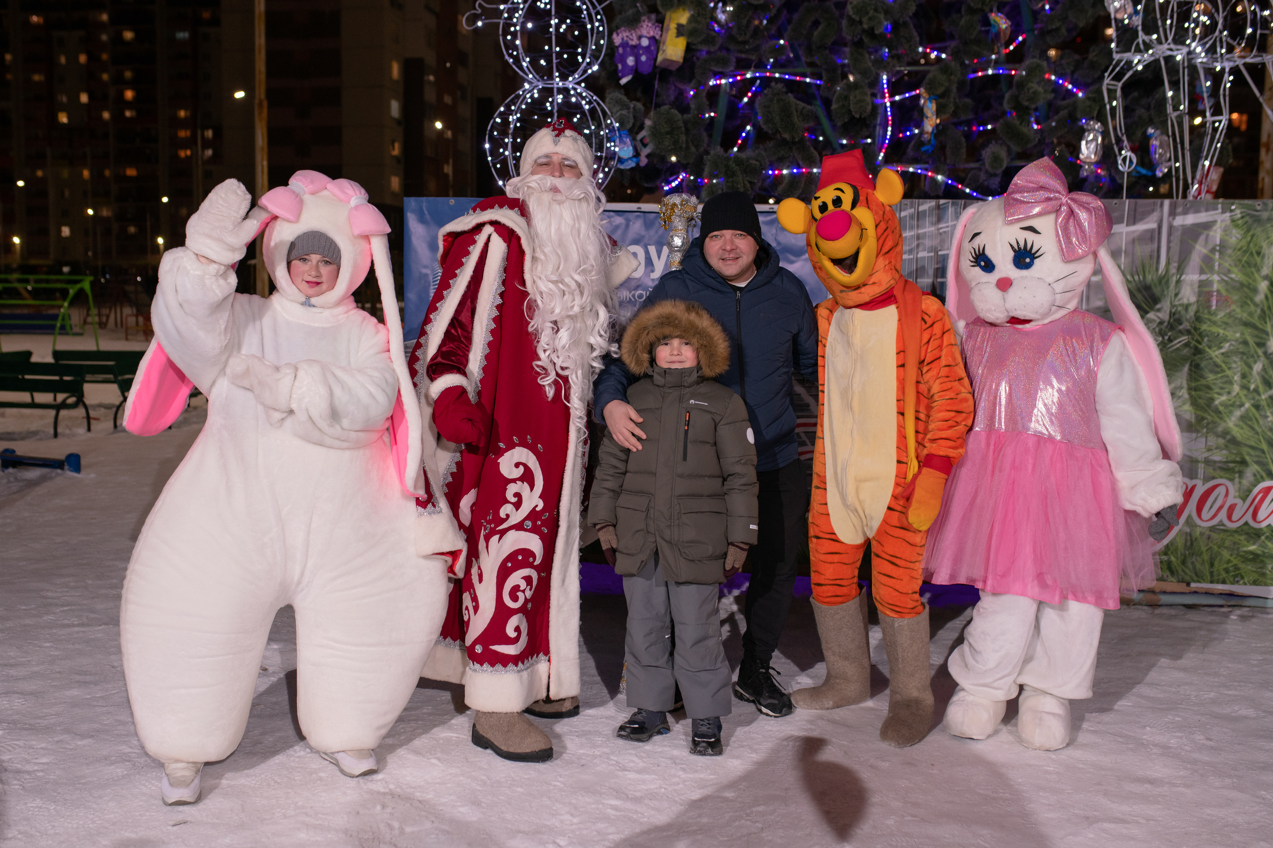 Новогодняя ёлка 2022. Свадебный фотограф Екатеринбург/Челябинск — Любовь Волохова