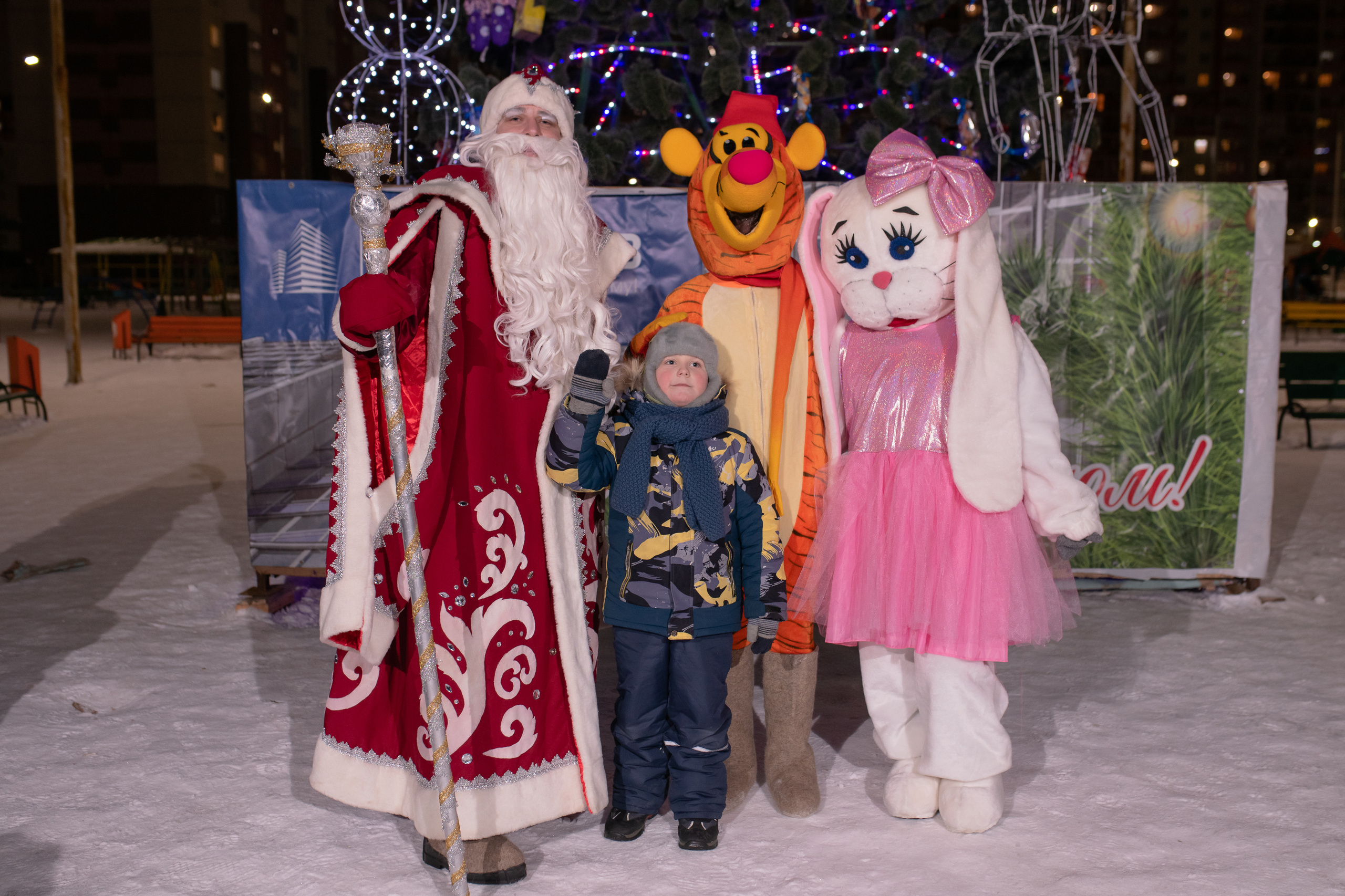 Новогодняя ёлка 2022. Свадебный фотограф Екатеринбург/Челябинск — Любовь Волохова