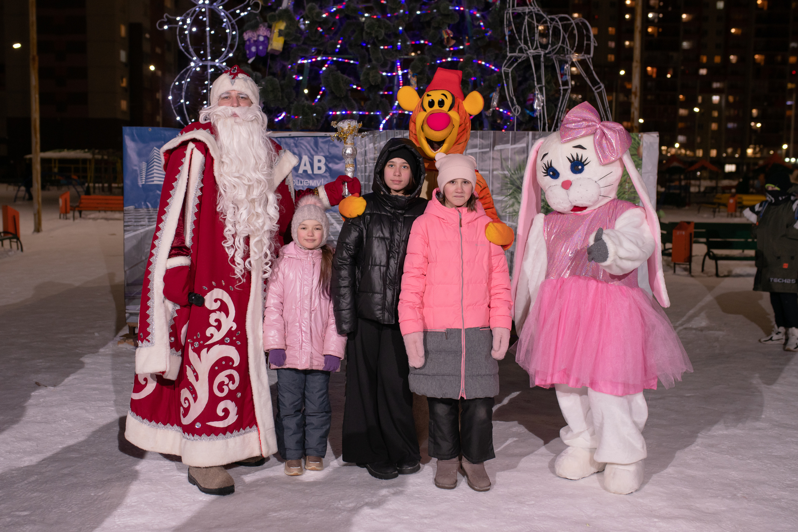 Новогодняя ёлка 2022. Свадебный фотограф Екатеринбург/Челябинск — Любовь Волохова