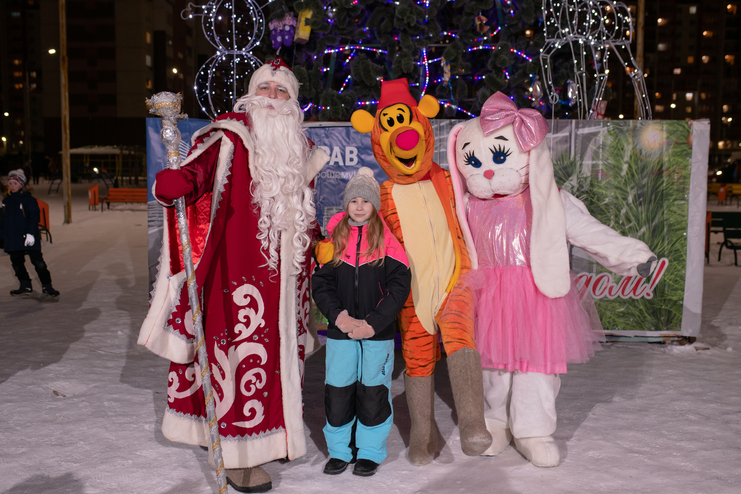 Новогодняя ёлка 2022. Свадебный фотограф Екатеринбург/Челябинск — Любовь Волохова