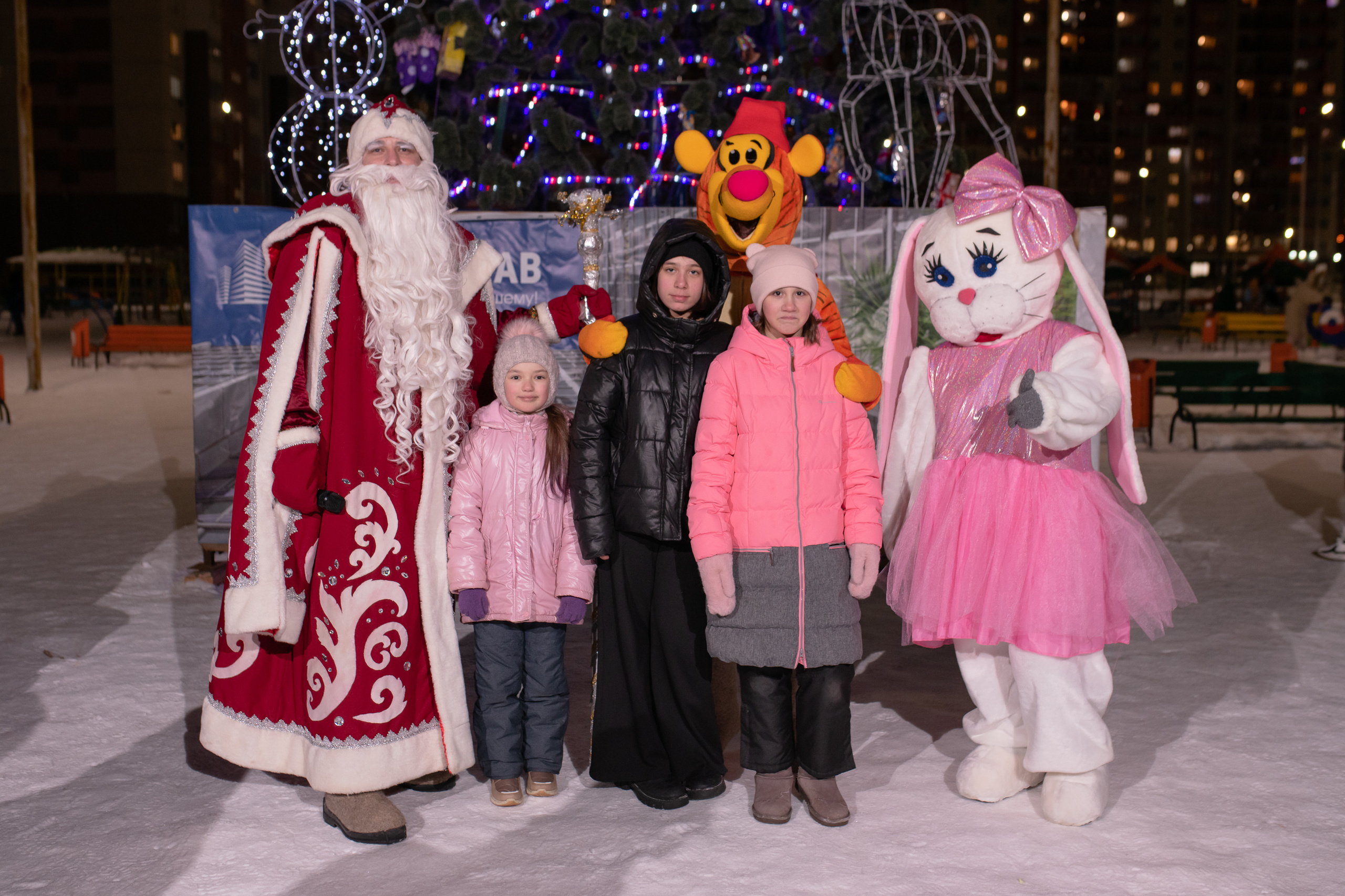 Новогодняя ёлка 2022. Свадебный фотограф Екатеринбург/Челябинск — Любовь Волохова