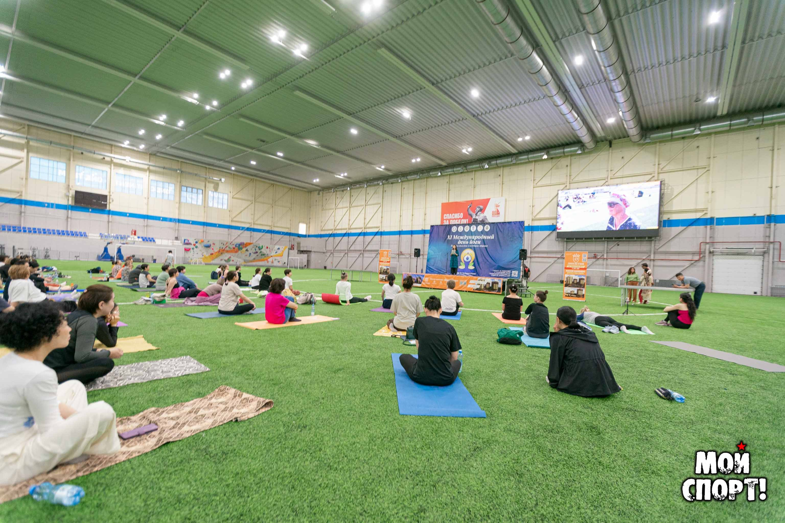 XI Международный день йоги. Студия «Мой Спорт!» — все о спорте в Якутии